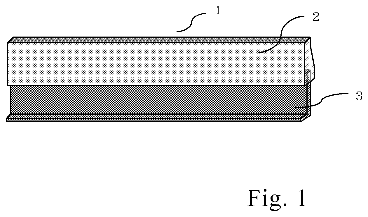 Patent US12092984 Figure 1 – Electrophotography cleaning blade, process cartridge, and electrophotographic image formation device
