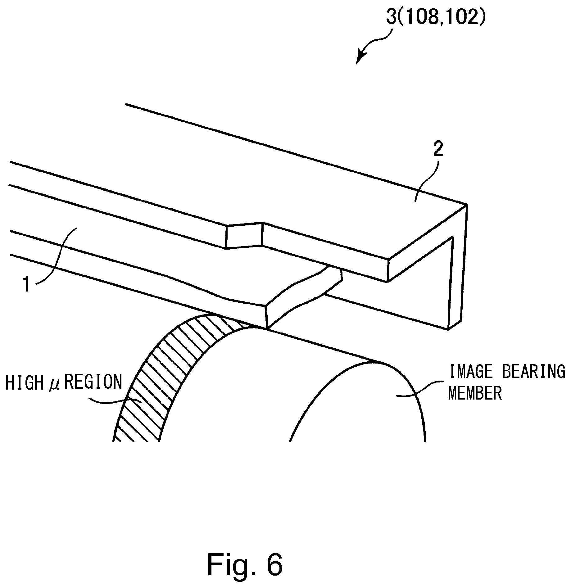 Patent US12092985 Figure 6 – Image forming apparatus