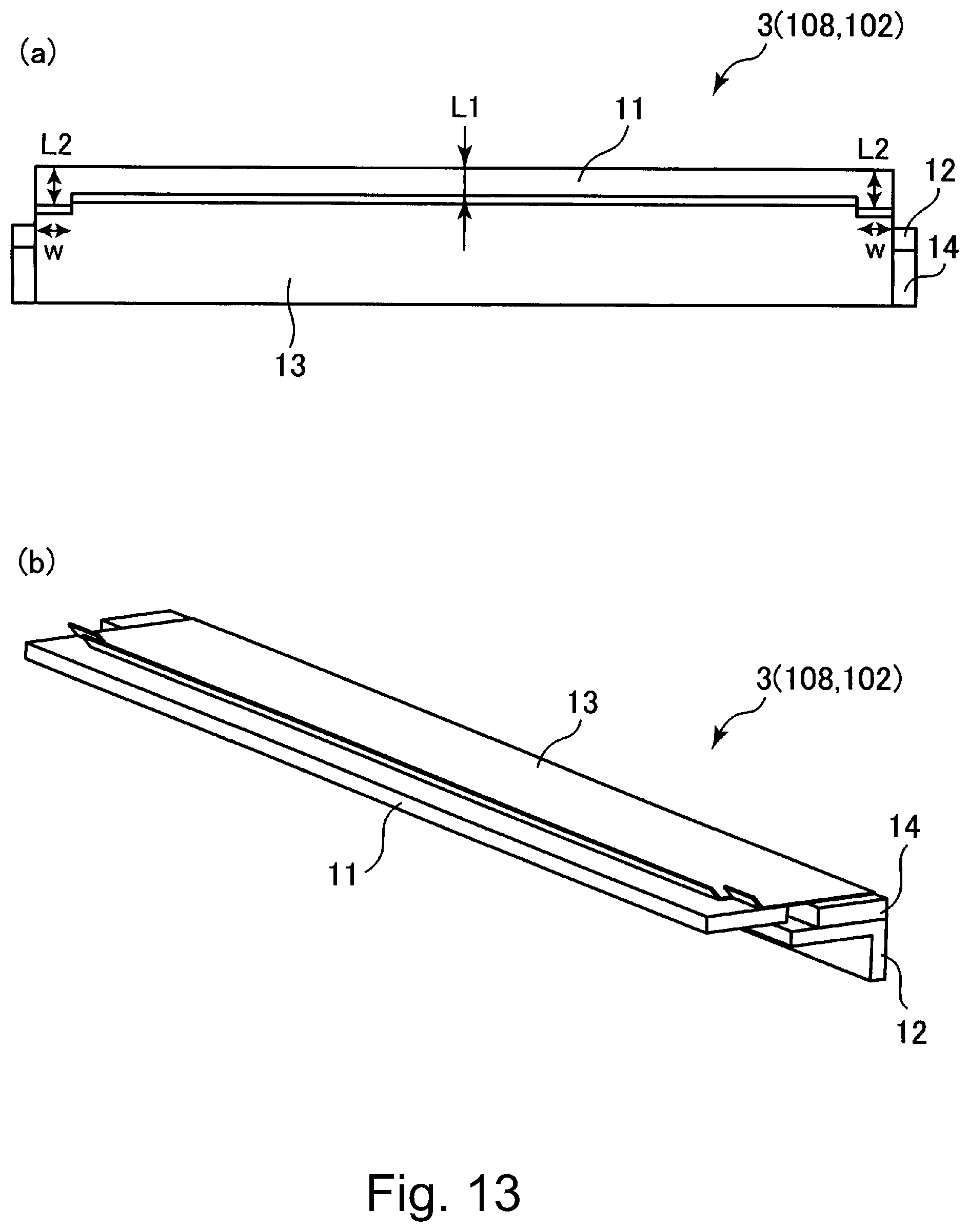 Patent US12092985 Figure 13 – Image forming apparatus