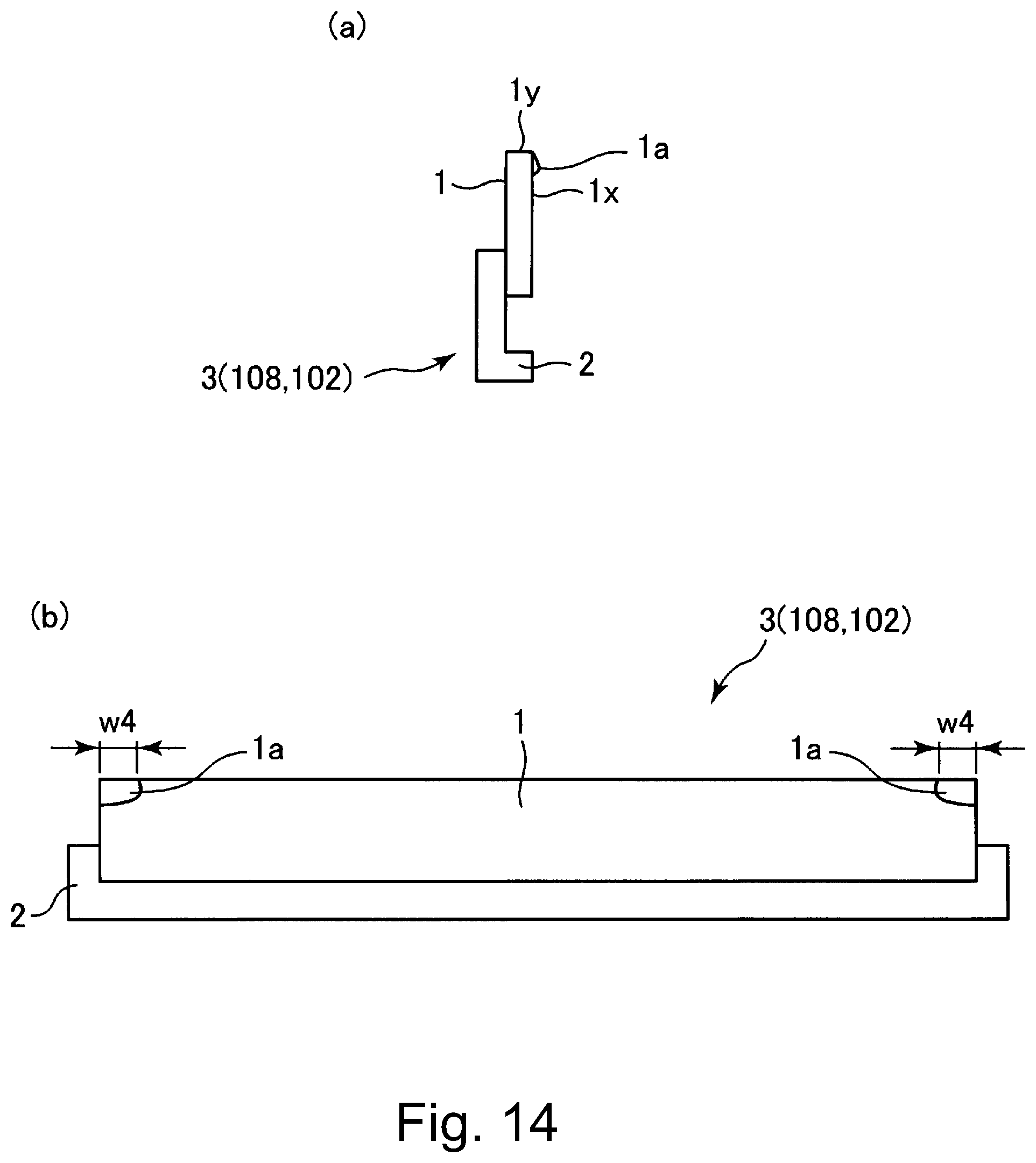 Patent US12092985 Figure 14 – Image forming apparatus