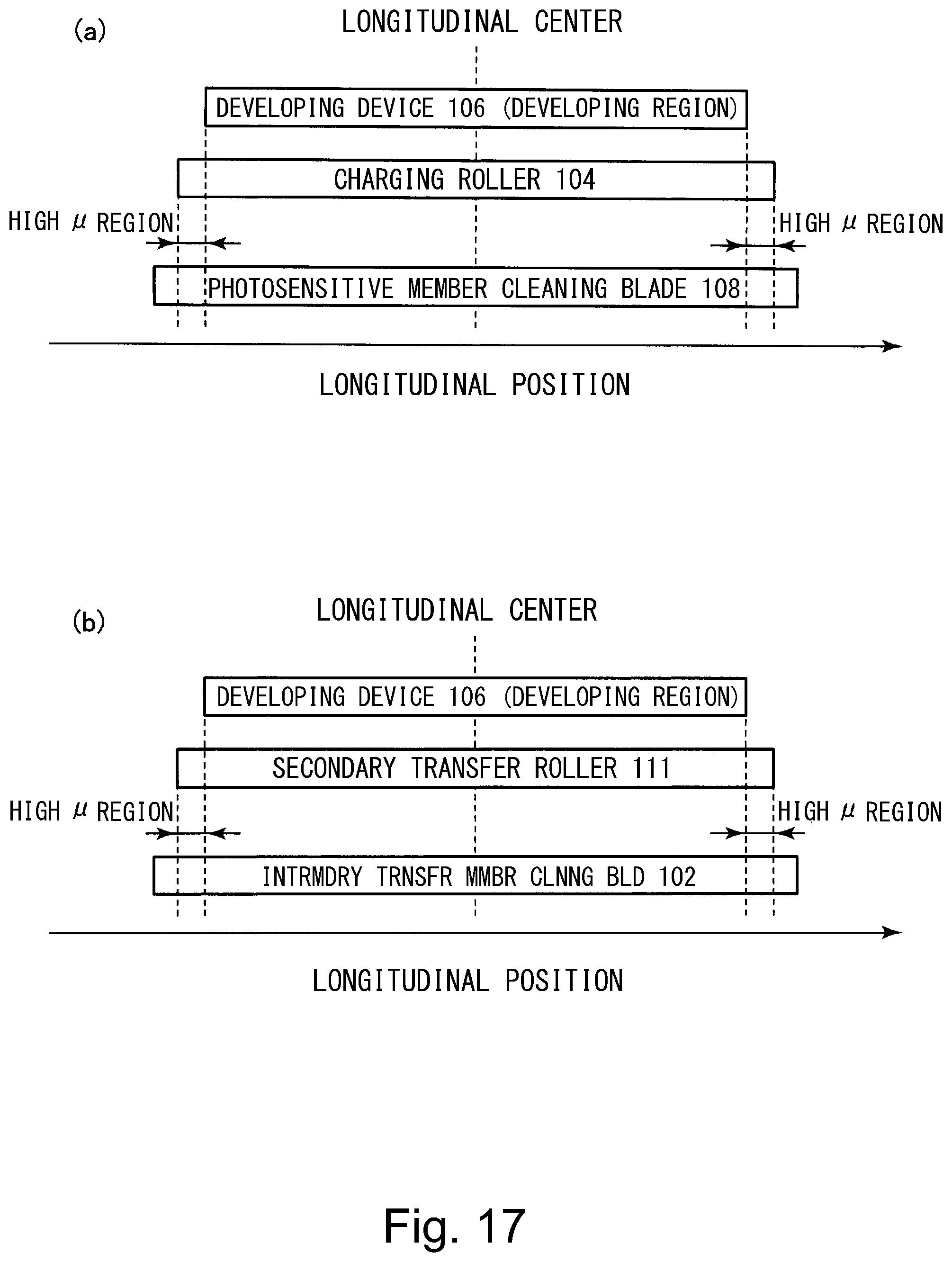 Patent US12092985 Figure 17 – Image forming apparatus