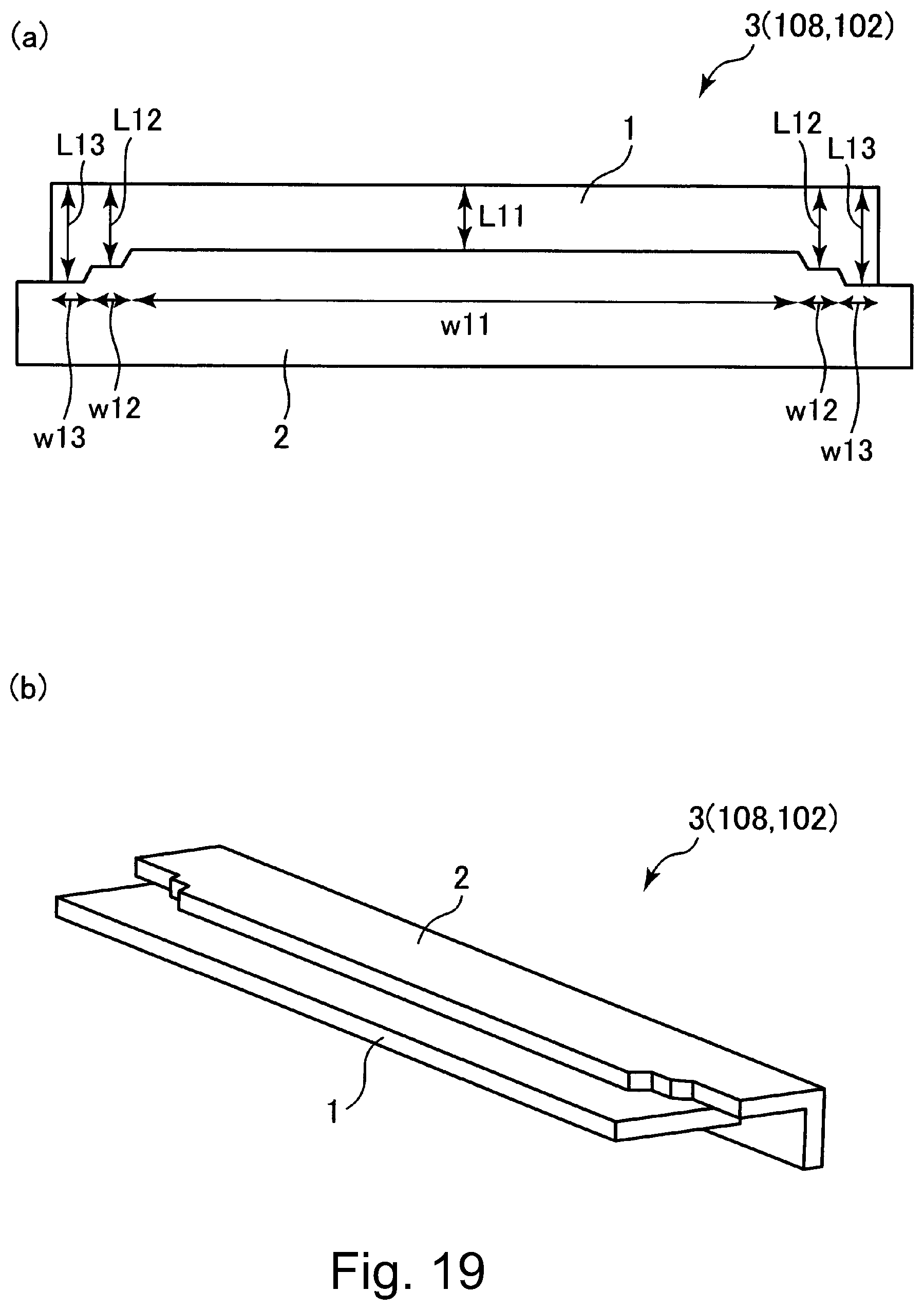 Patent US12092985 Figure 19 – Image forming apparatus
