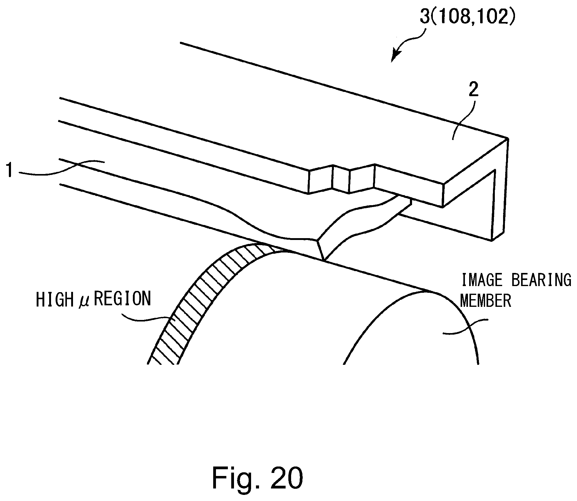 Patent US12092985 Figure 20 – Image forming apparatus