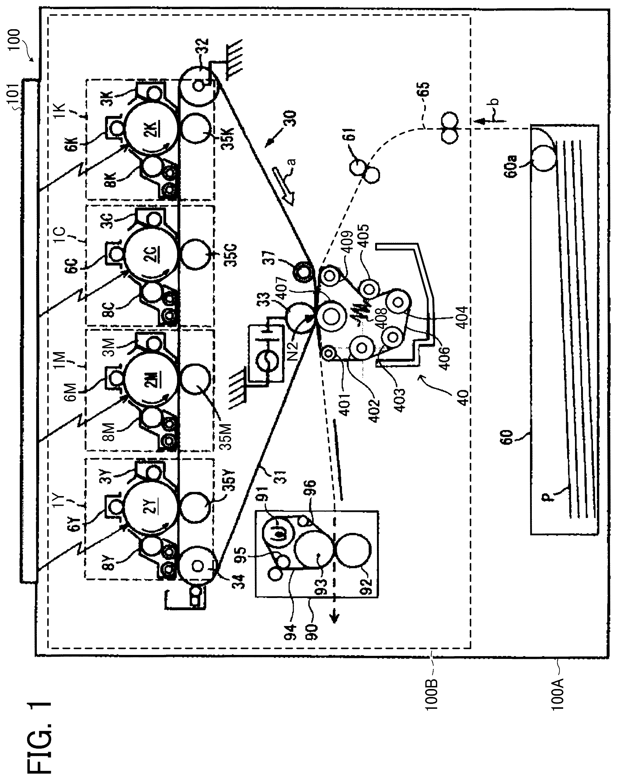 Patent US12092989 Figure 1 – Unit accommodation apparatus and image forming apparatus
