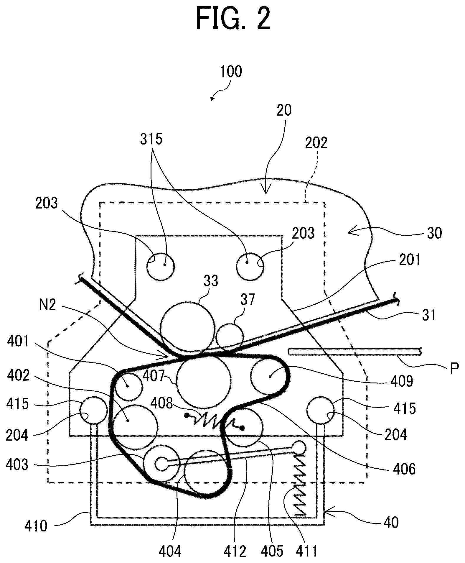 Patent US12092989 Figure 2 – Unit accommodation apparatus and image forming apparatus