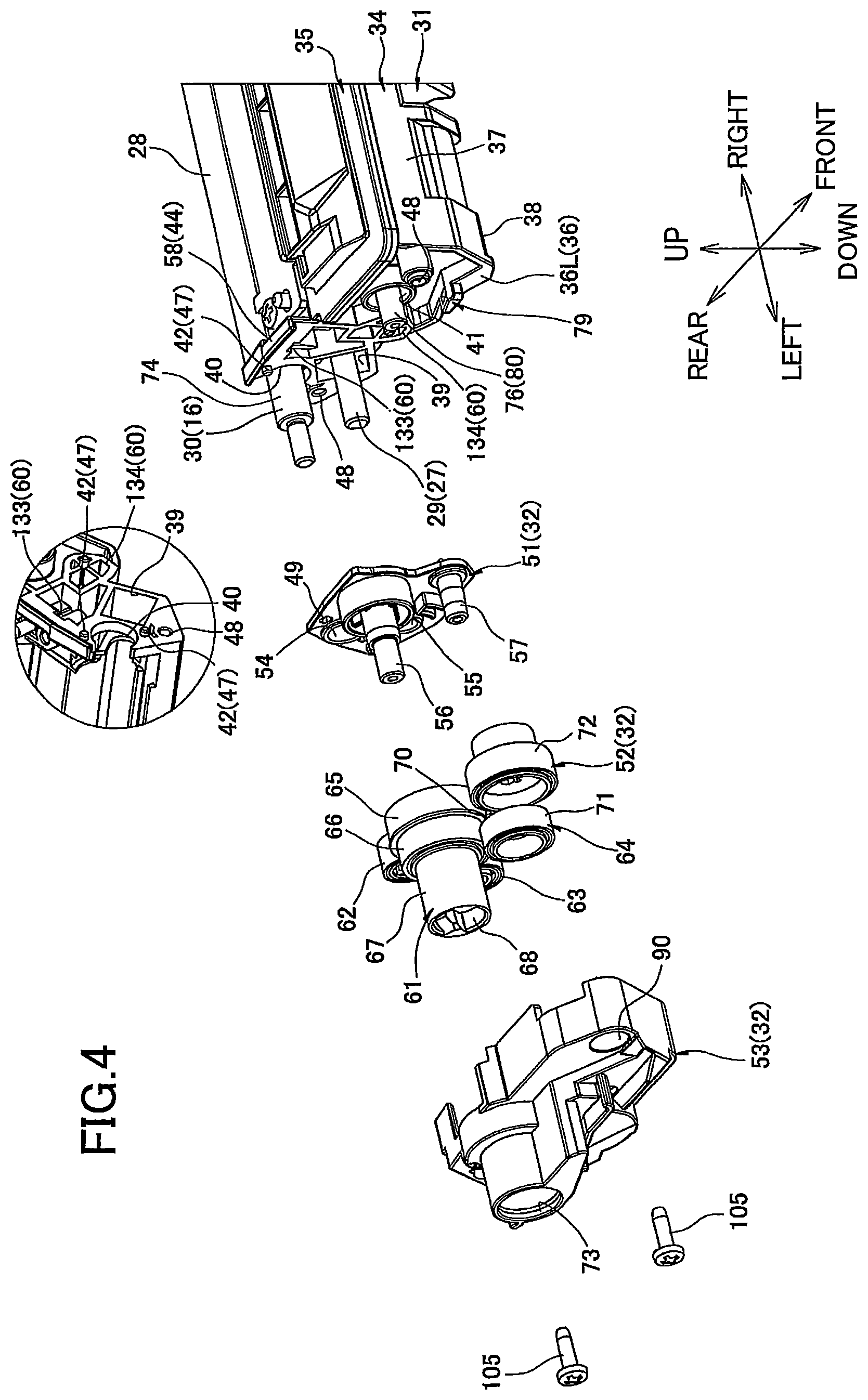 Patent US12092992 Figure 4 – Developing cartridge including developing roller and coupling