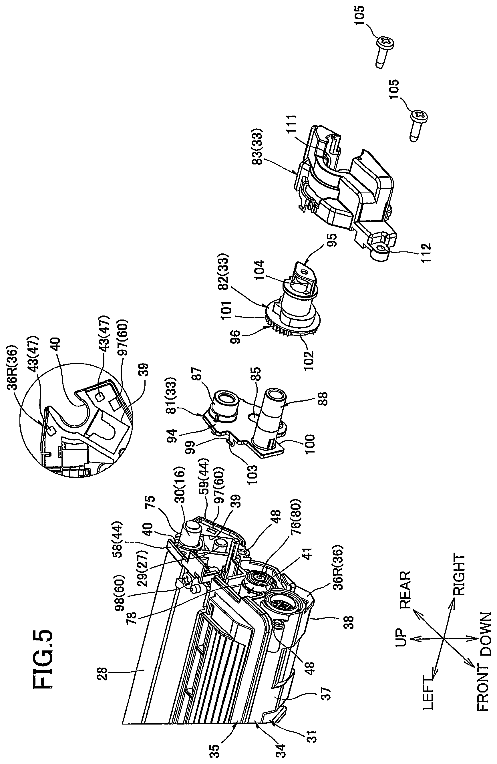 Patent US12092992 Figure 5 – Developing cartridge including developing roller and coupling