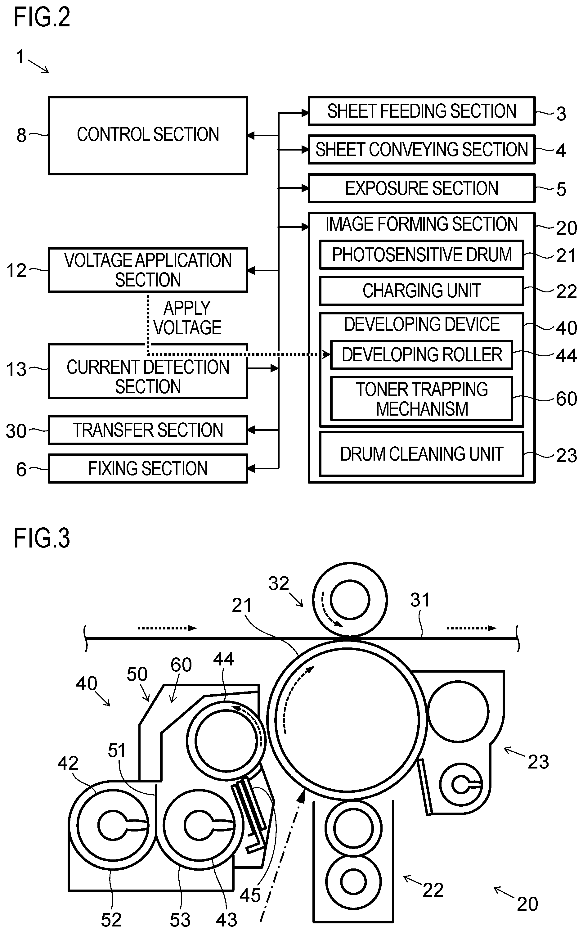 Patent US12092993 Figure 2 – Image forming apparatus