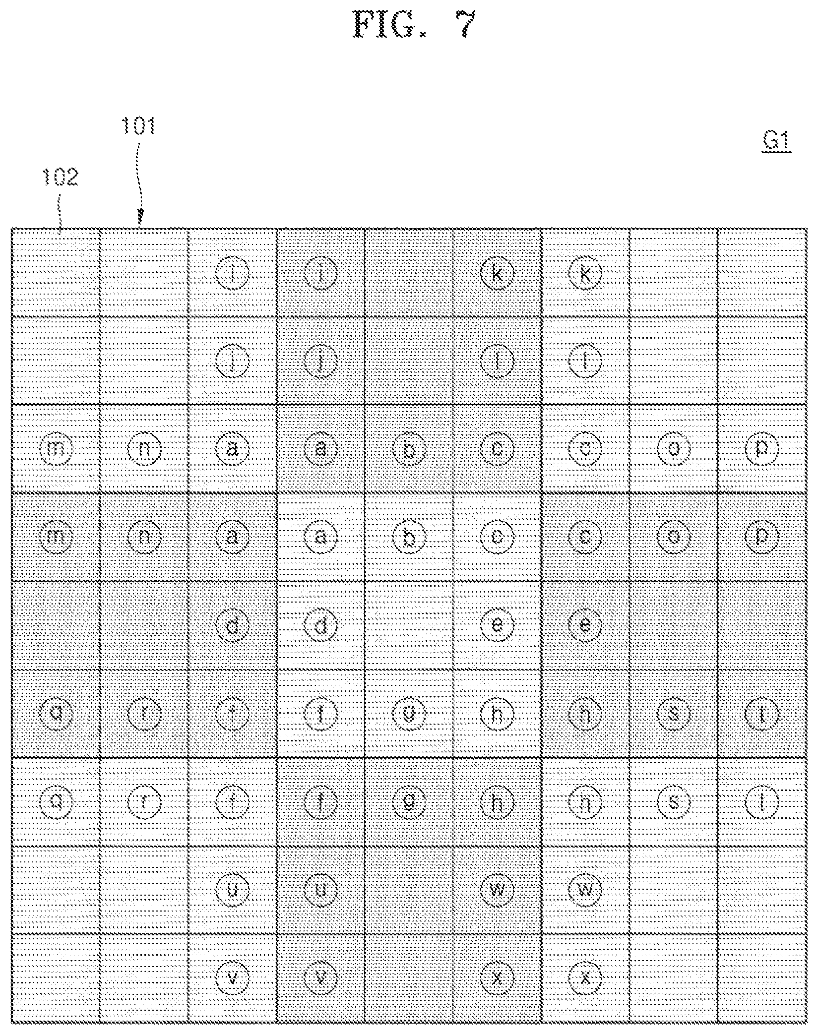 Patent US12092994 Figure 6 – Complex light modulator, holographic display apparatus, and method of generating hologram pattern