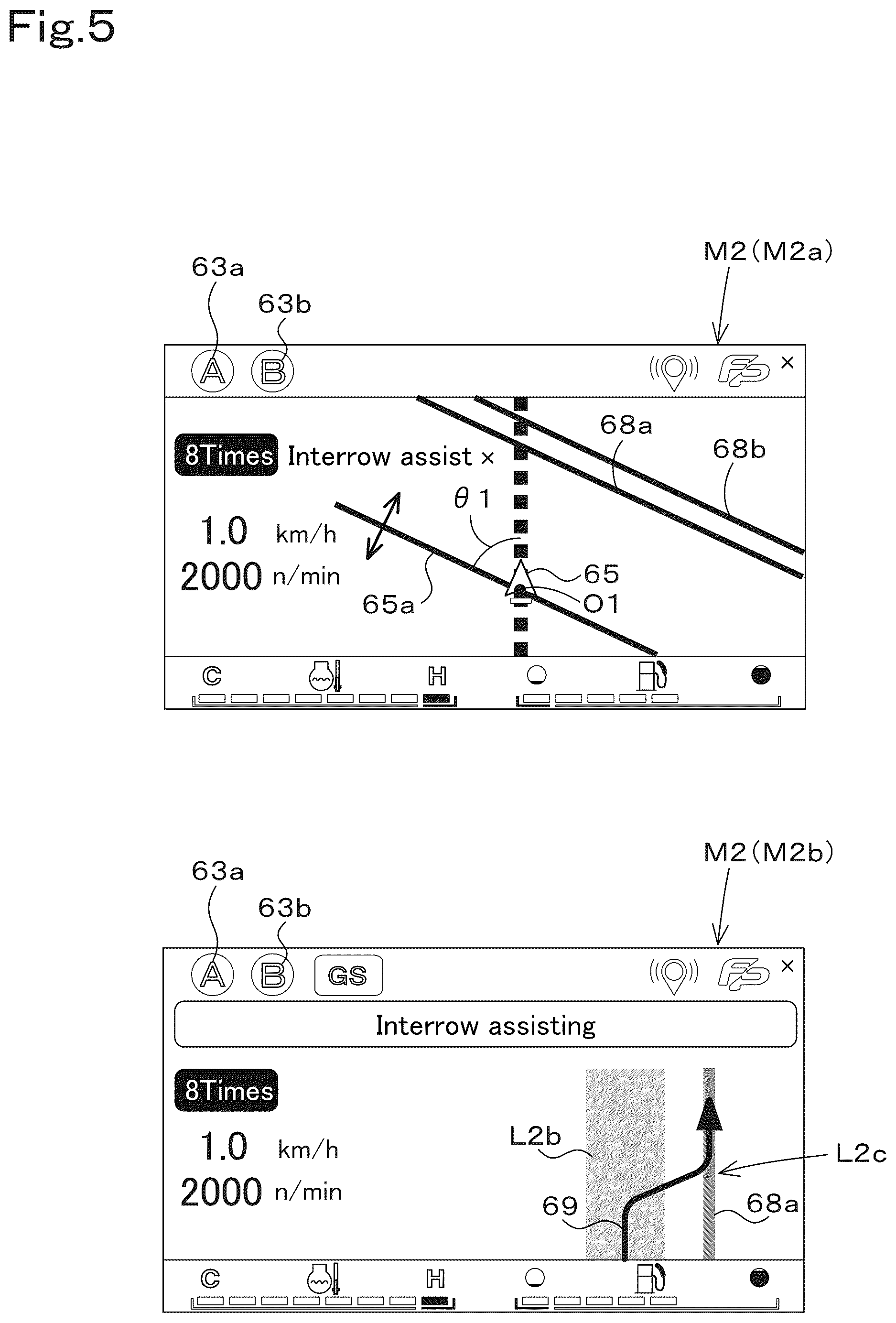 Patent US12096709 Figure 5 – Working vehicle including steering control