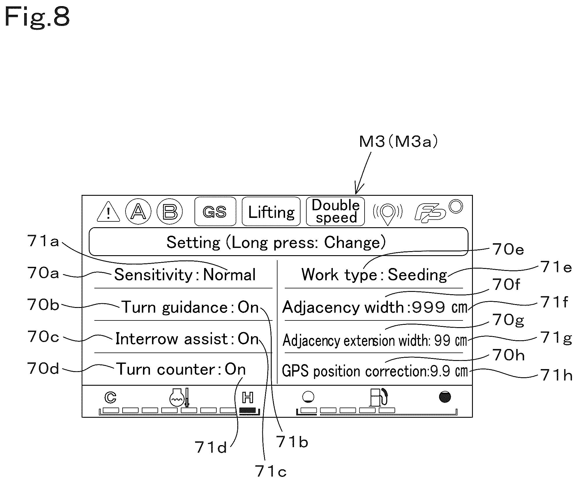 Patent US12096709 Figure 11 – Working vehicle including steering control
