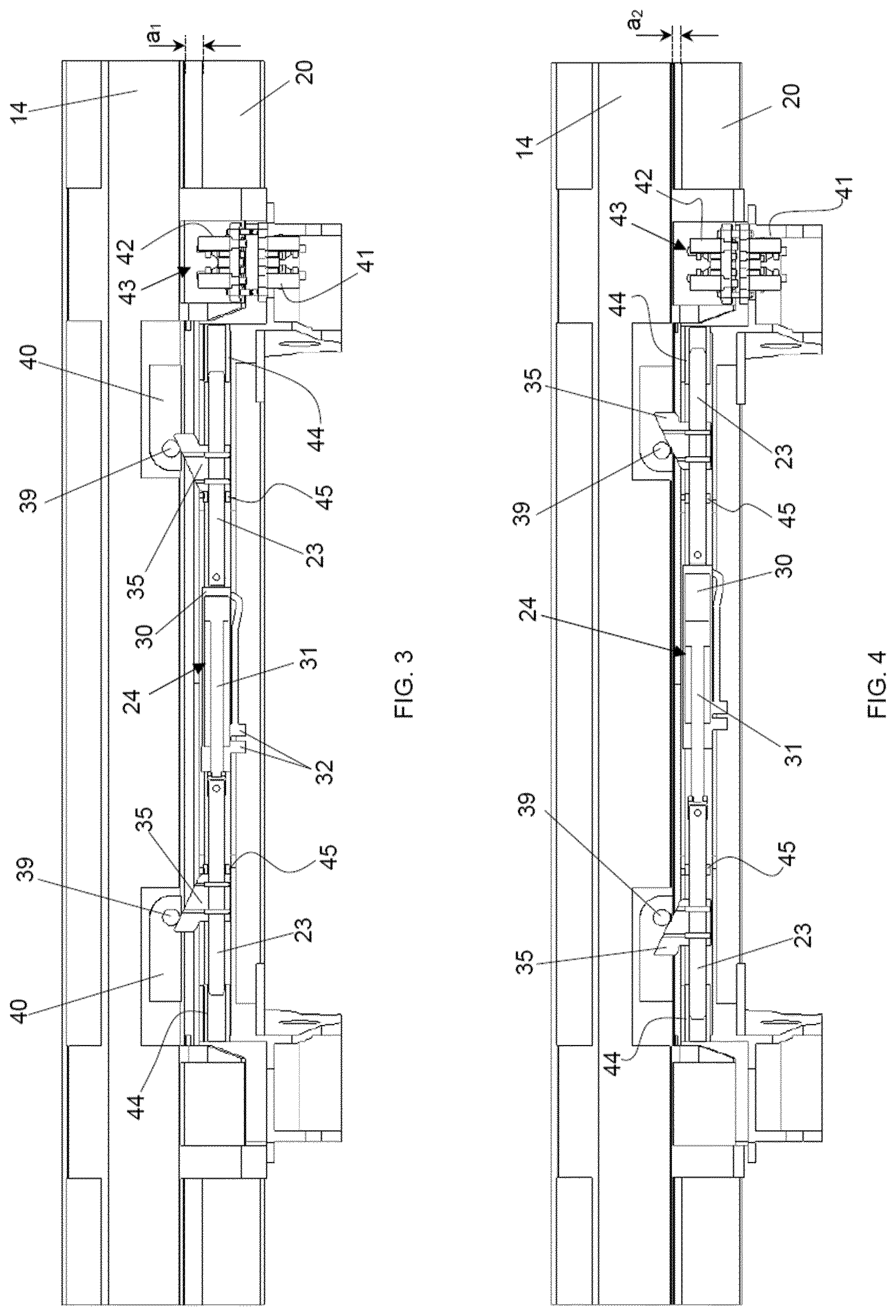 Patent US12096719 Figure 3 – Header securing mechanism for a combine harvester
