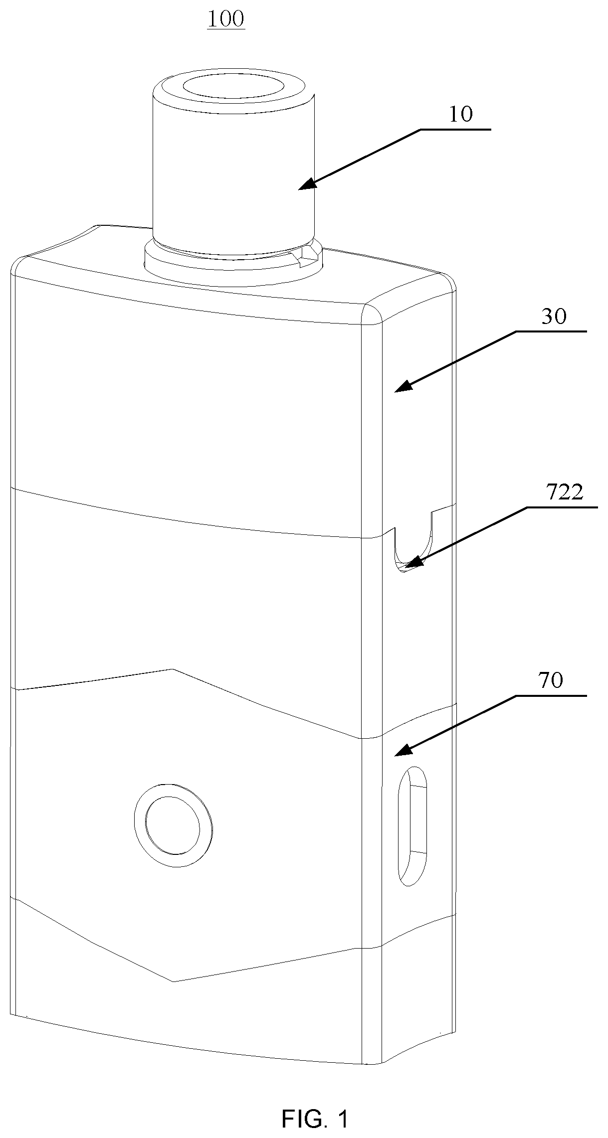 Patent US12096792 Figure 1 – Detachable aerosol-generating article
