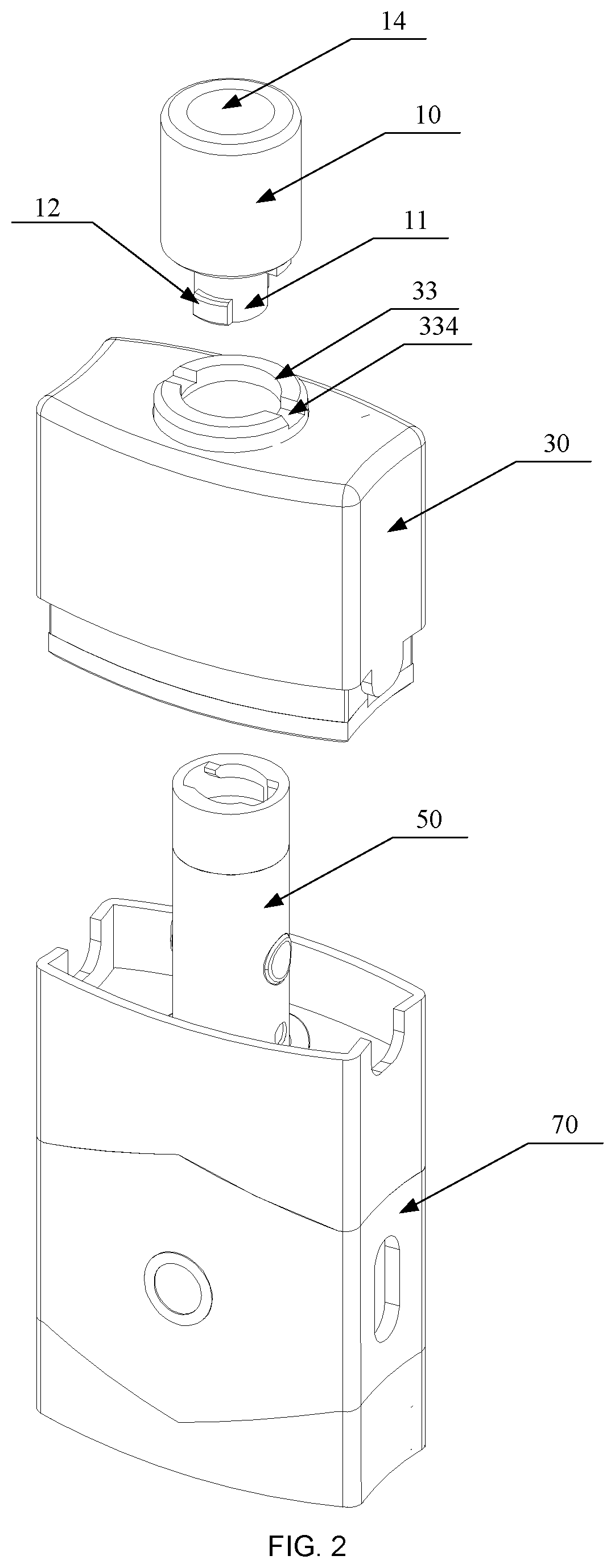 Patent US12096792 Figure 2 – Detachable aerosol-generating article