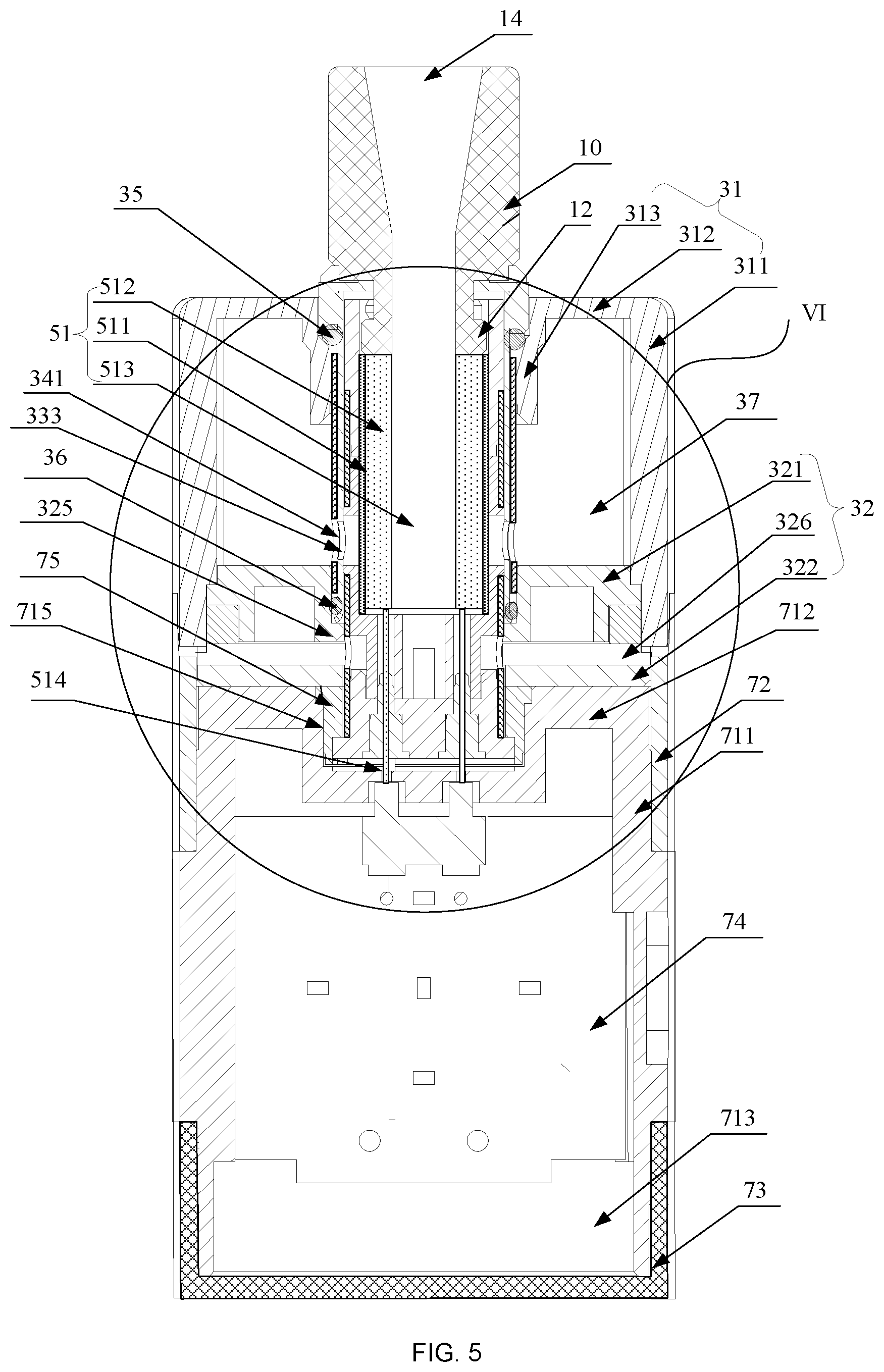 Patent US12096792 Figure 5 – Detachable aerosol-generating article