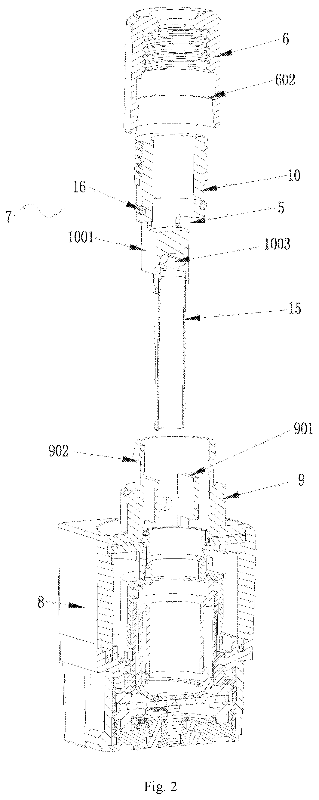 Patent US12096799 Figure 2 – Electronic cigarette atomizer and electronic cigarette