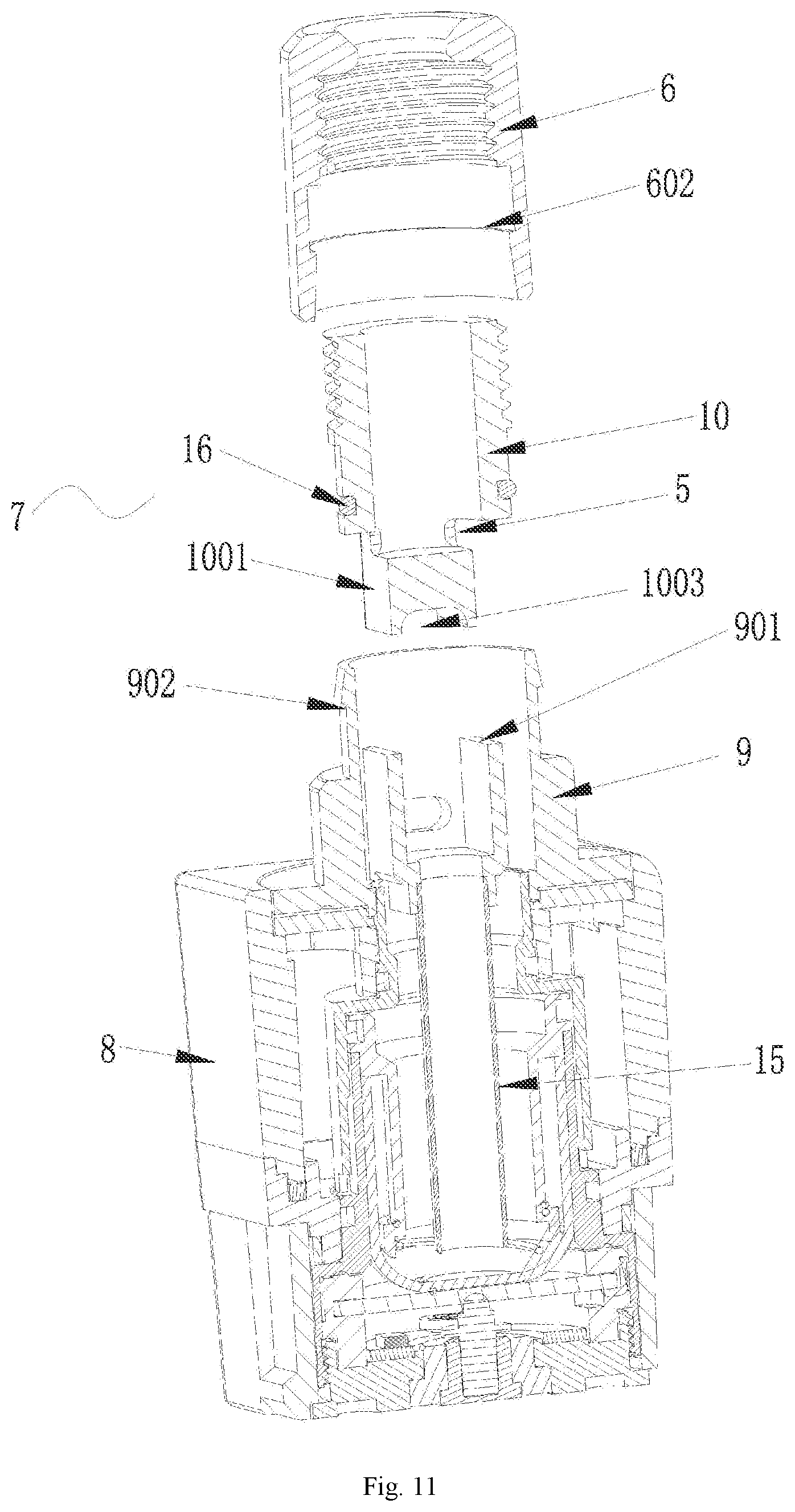 Patent US12096799 Figure 11 – Electronic cigarette atomizer and electronic cigarette