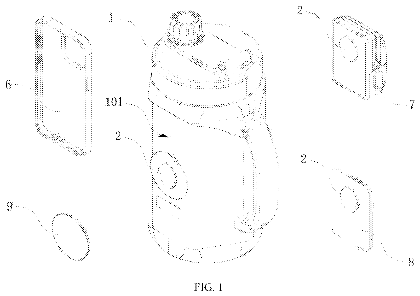 Patent US12096842 Figure 1 – Sports water bottle