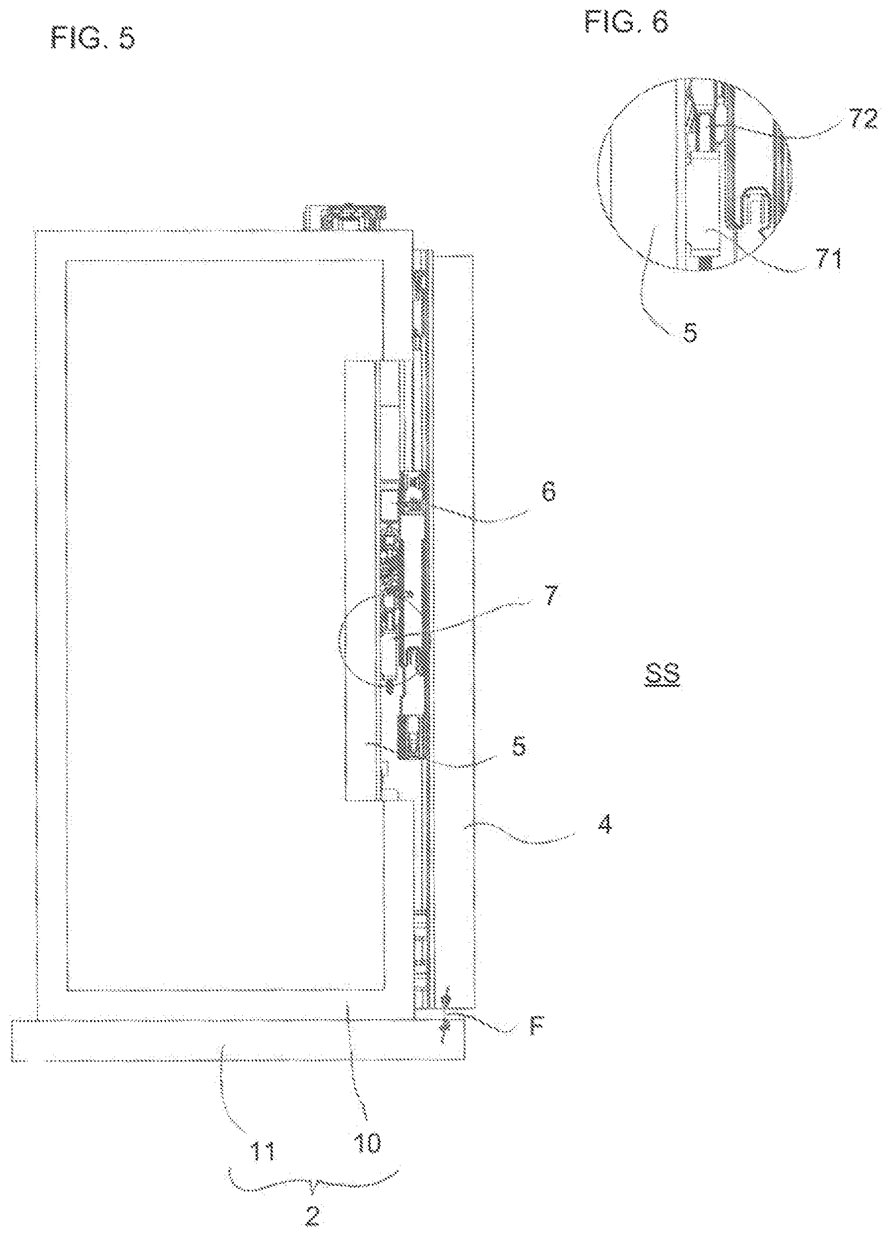 Patent US12096852 Figure 4 – Pull-out guide for a movable furniture part