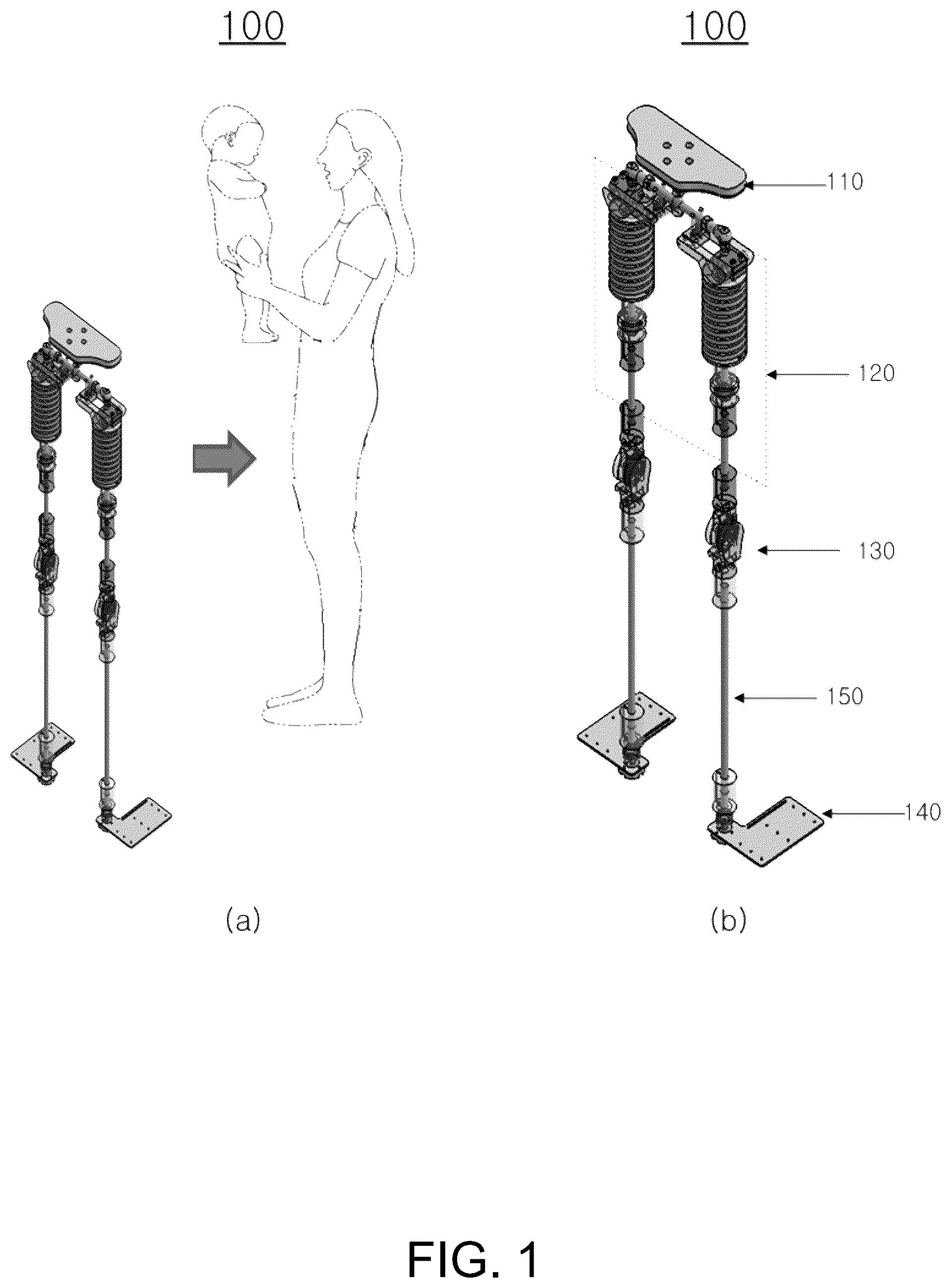 Patent US12096866 Figure 1 – Infant carrier or article carrier