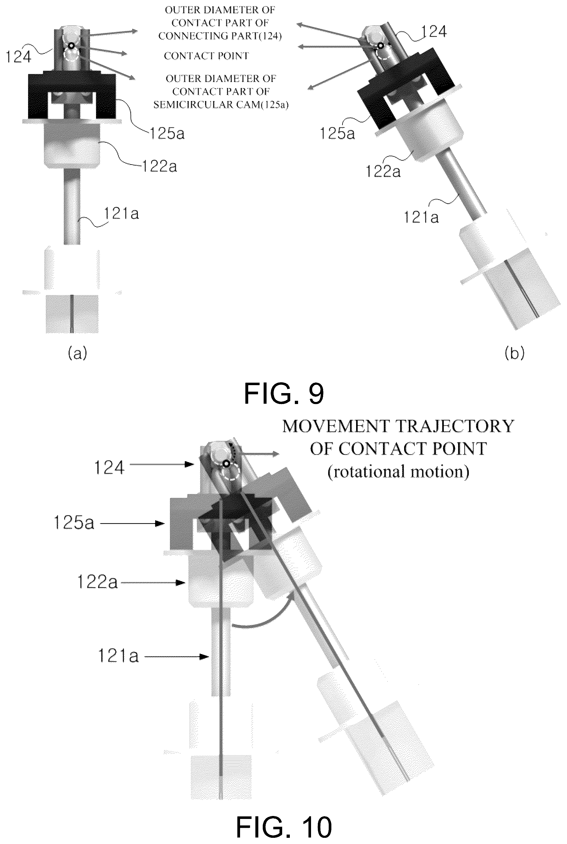 Patent US12096866 Figure 7 – Infant carrier or article carrier