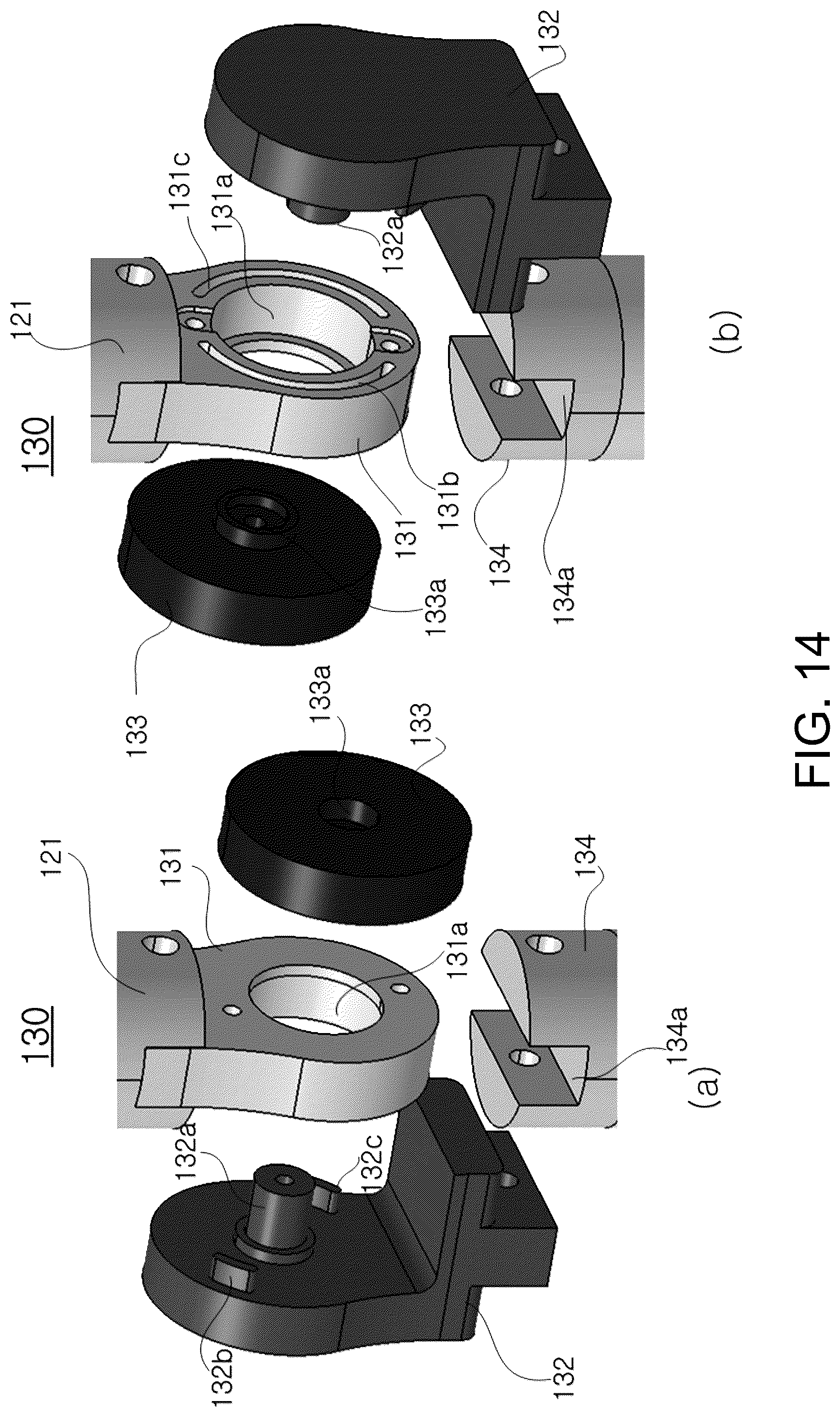 Patent US12096866 Figure 10 – Infant carrier or article carrier