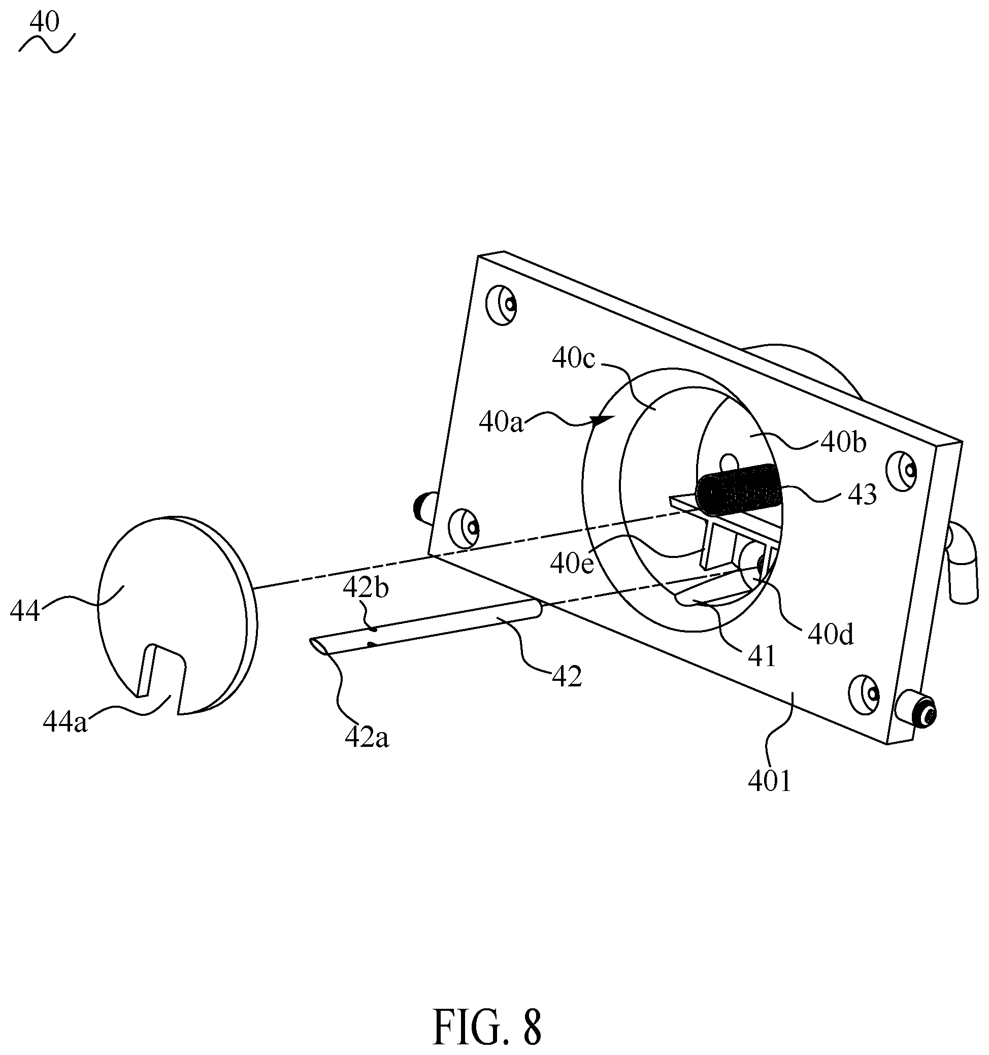 Patent US12096879 Figure 8 – Capsule coffee machine