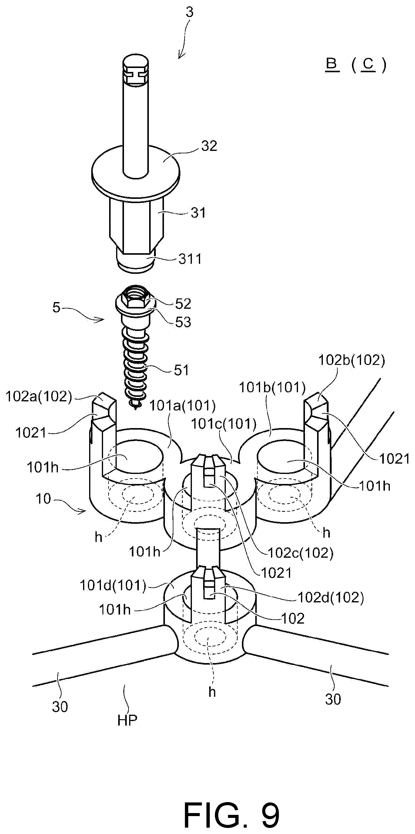 Patent US12097082 Figure 9 – Drill assistance device, screw guide device, and orthodontic tool installation-assisting device set