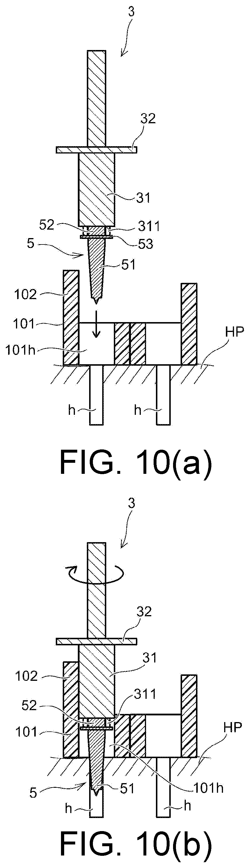 Patent US12097082 Figure 10 – Drill assistance device, screw guide device, and orthodontic tool installation-assisting device set