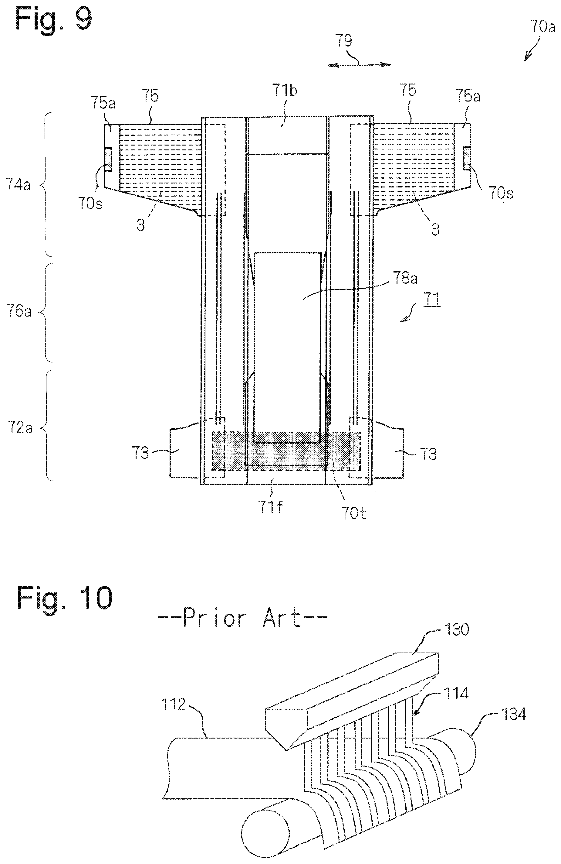Patent US12097099 Figure 7 – Production method of elastic composite sheet, elastic composite sheet, and disposable wearable article using said elastic composite sheet