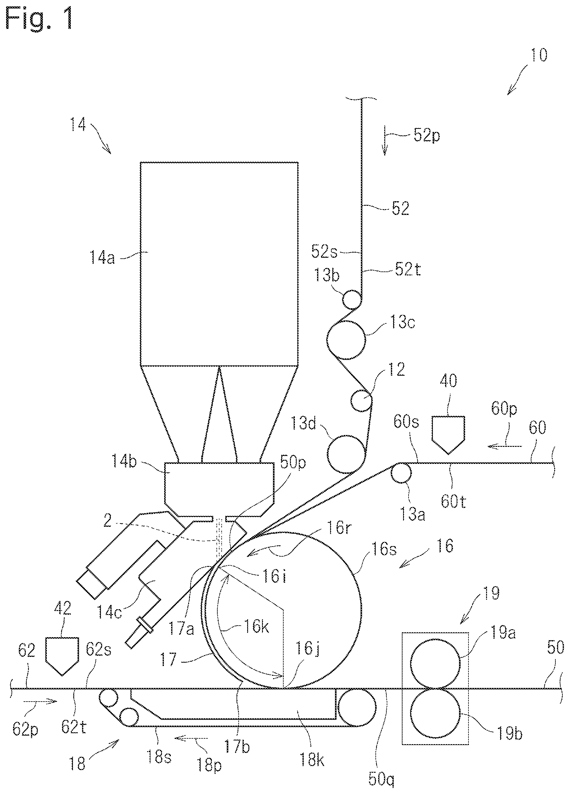 Patent US12097100 Figure 1 – Method for producing absorbent body