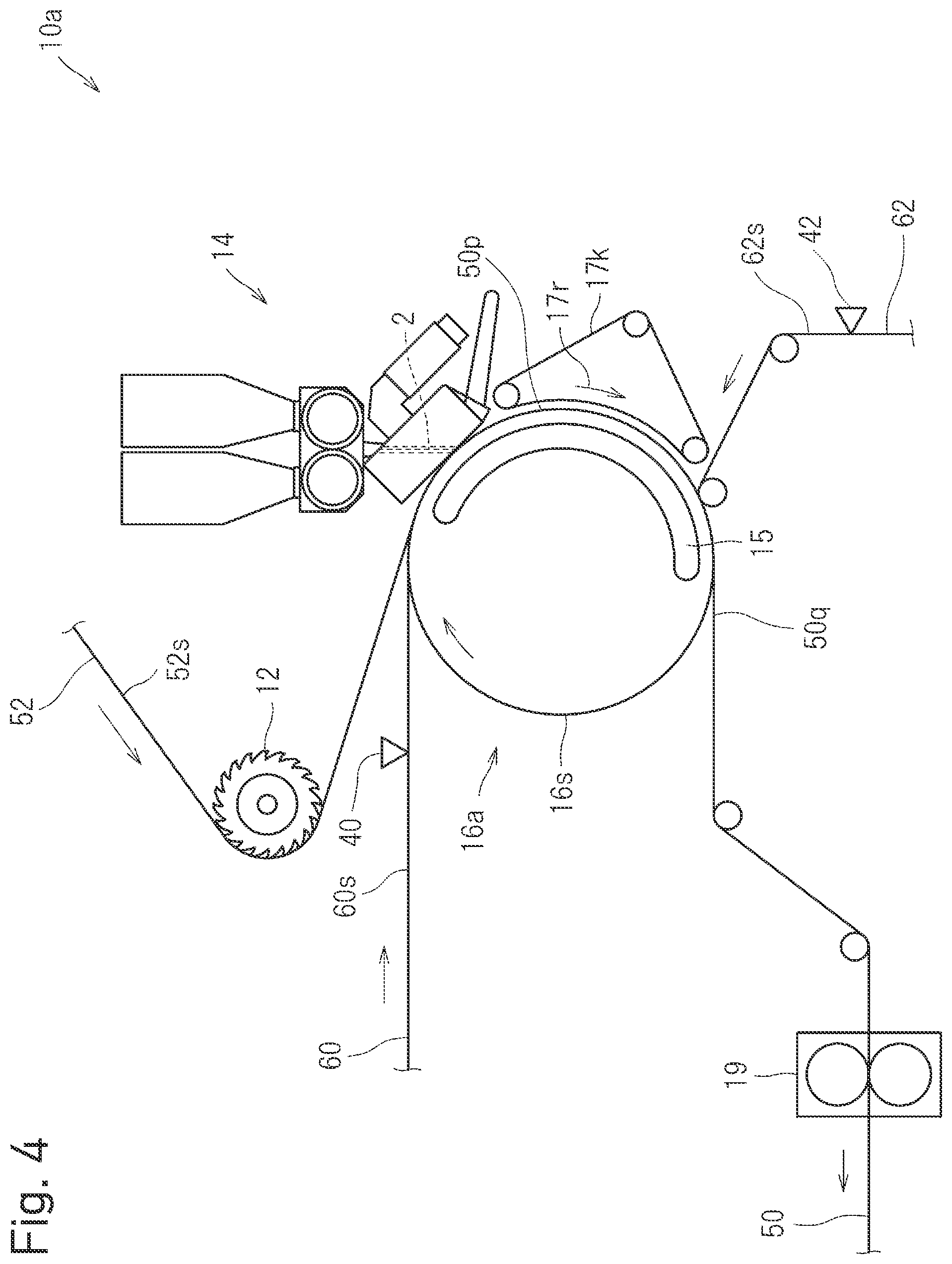 Patent US12097100 Figure 4 – Method for producing absorbent body