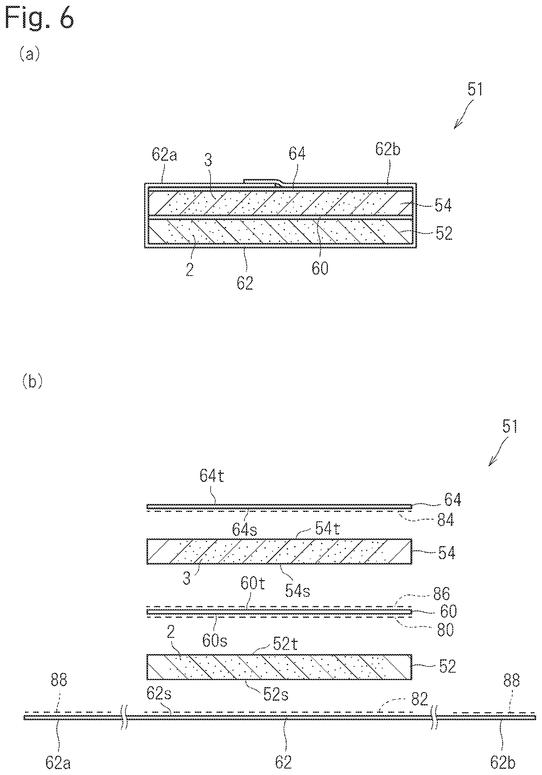 Patent US12097100 Figure 6 – Method for producing absorbent body