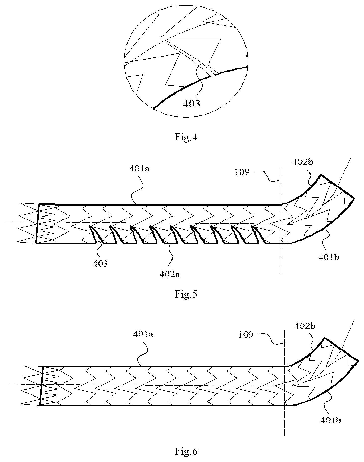 Patent US12097110 Figure 2 – Covered stent