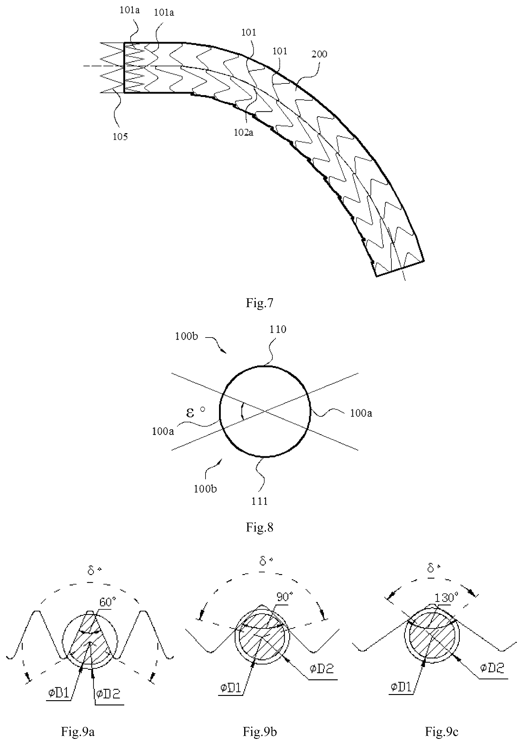 Patent US12097110 Figure 3 – Covered stent