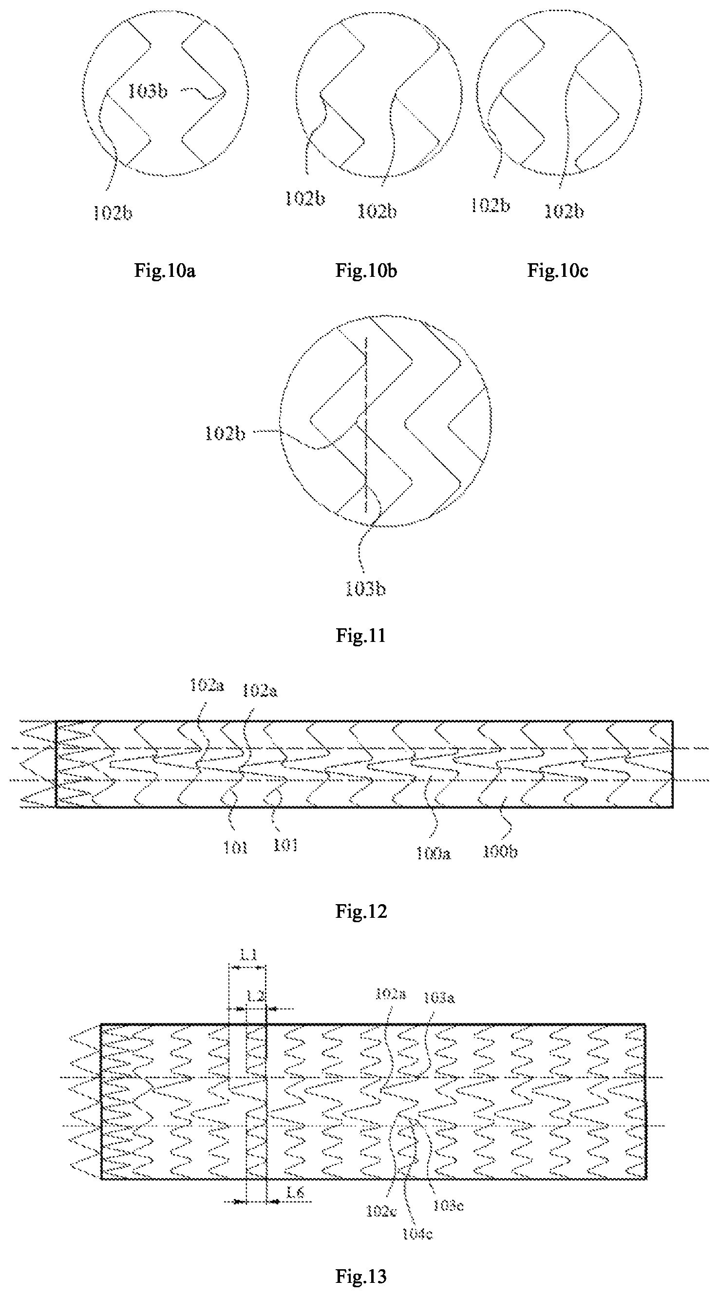 Patent US12097110 Figure 4 – Covered stent