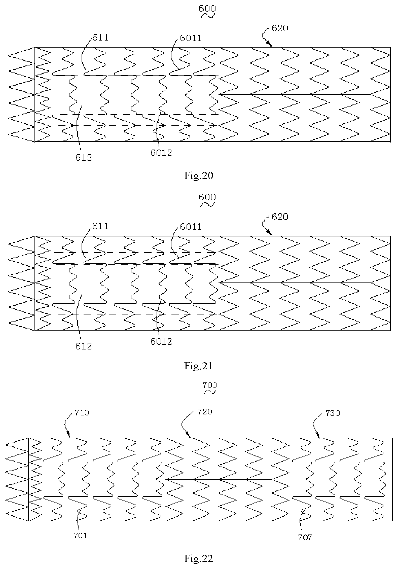 Patent US12097110 Figure 7 – Covered stent