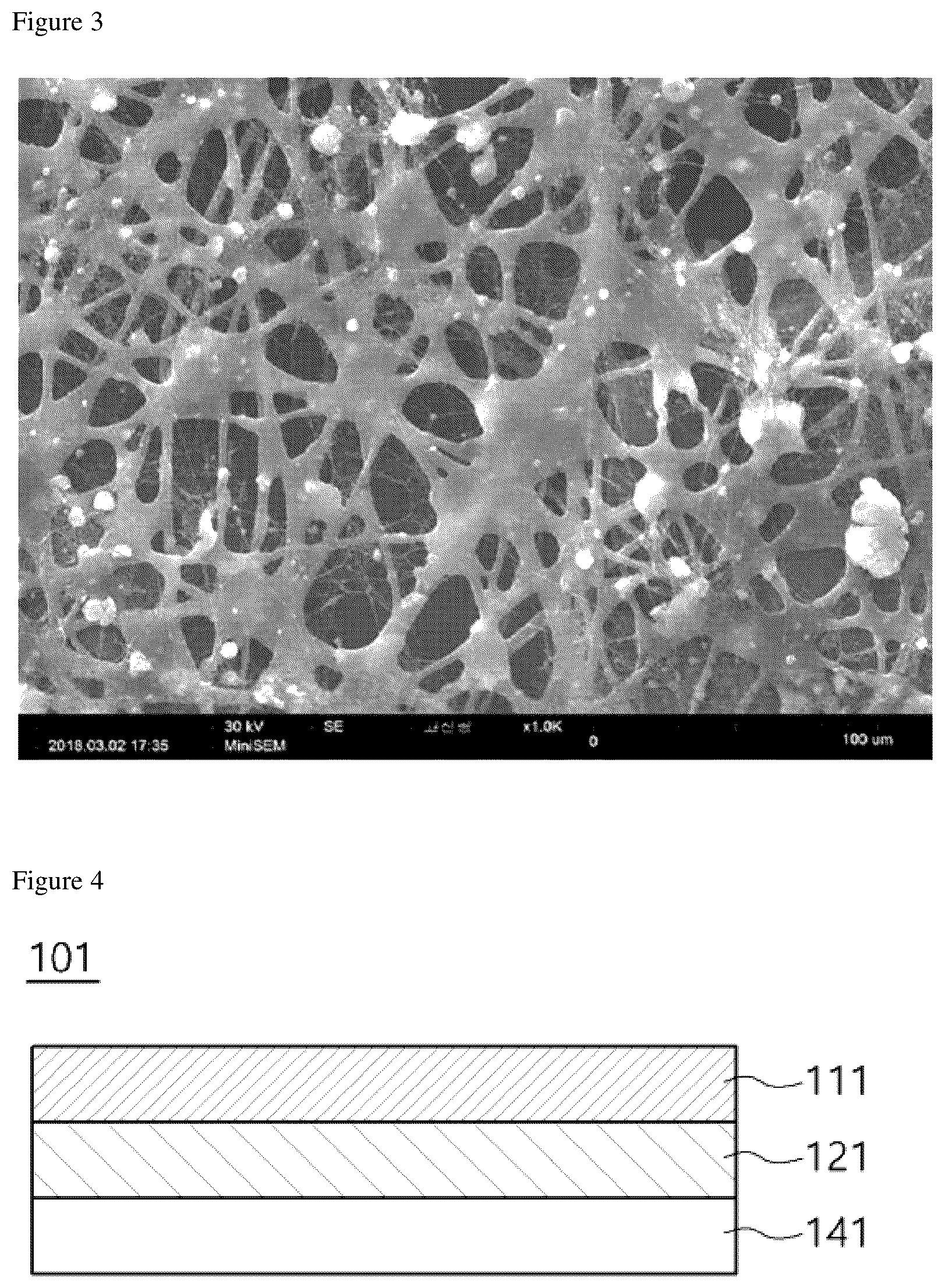 Patent US12097272 Figure 2 – Ultraviolet protection patch and application method thereof