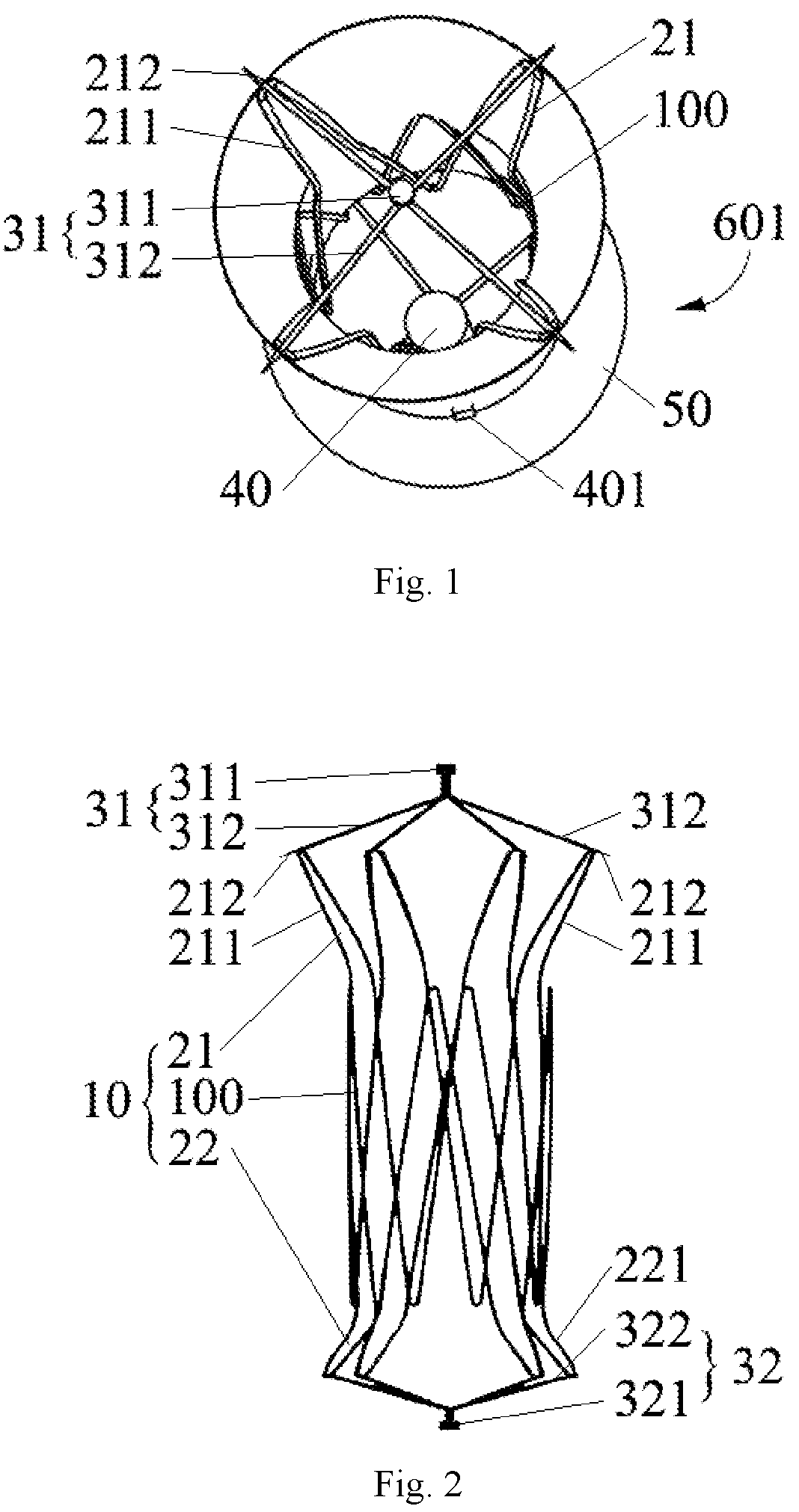 Patent US12097375 Figure 1 – Cardiac pacing system and pacemaker fixing device