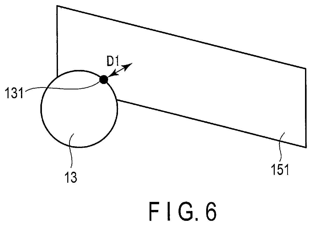 Patent US12097387 Figure 5 – Radiation treatment planning apparatus and radiation treatment apparatus