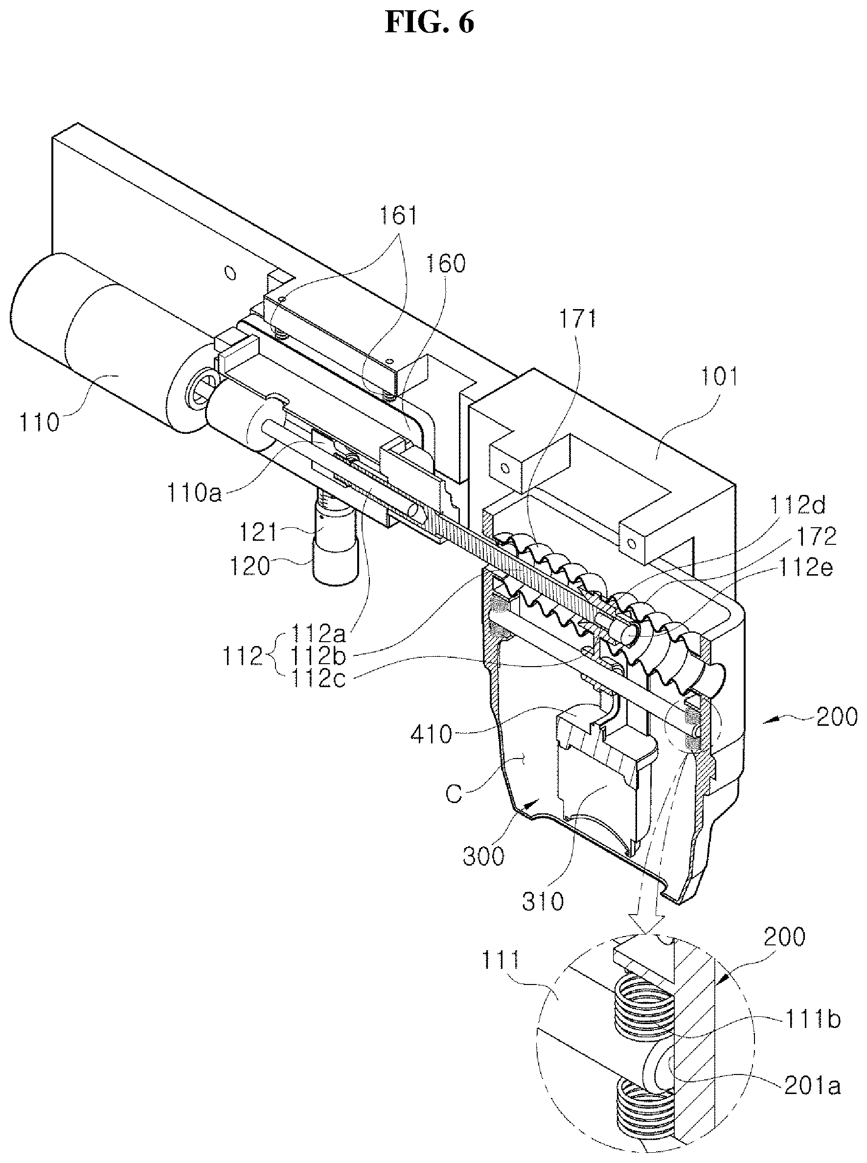 Patent US12097391 Figure 6 – Ultrasonic generator with adjustable ultrasonic focusing depth and method for treating obesity using focal distance control according to horizontal and vertical directions by using the same