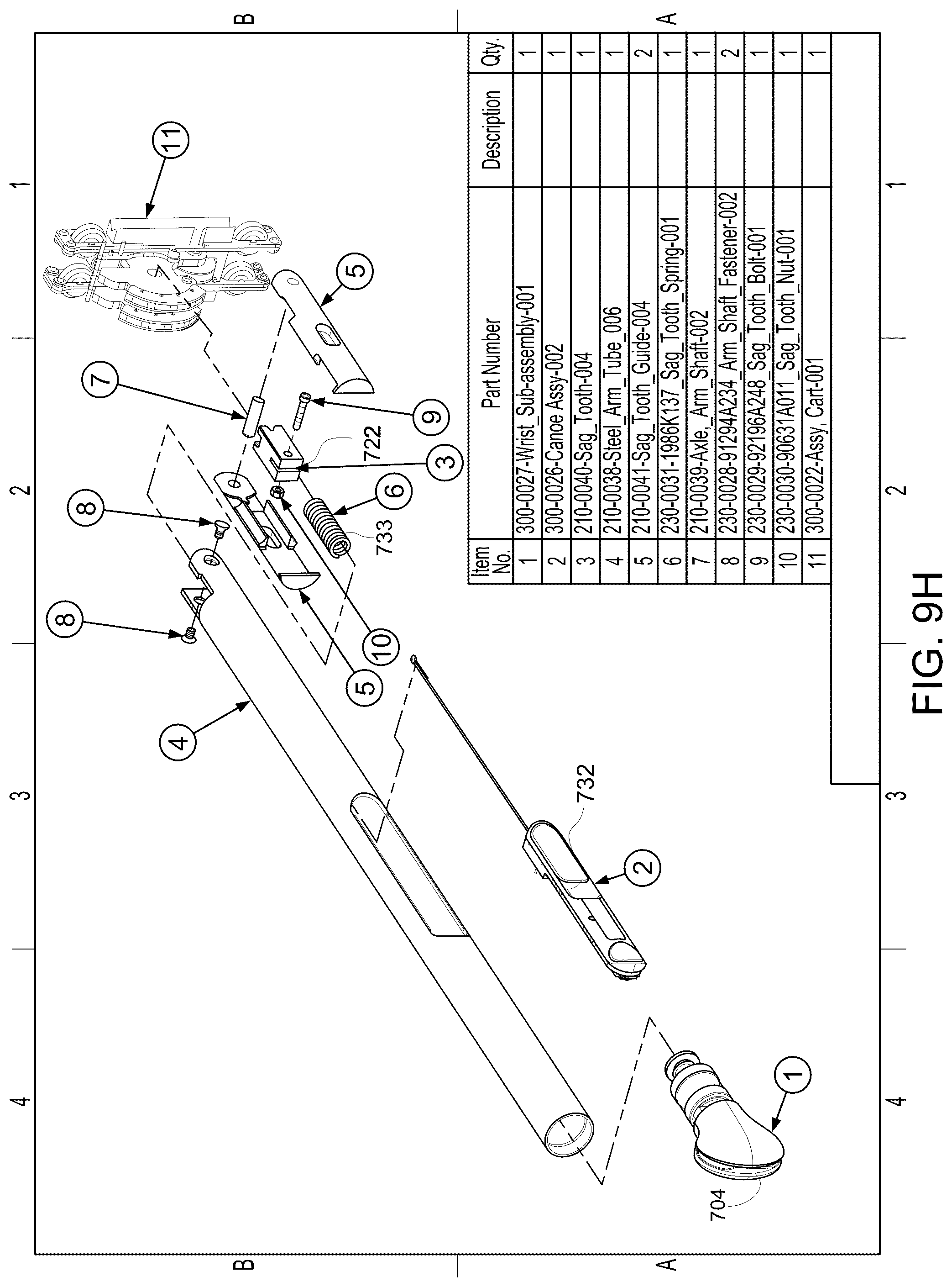 Patent US12097403 Figure 18 – Exercise machine enhancements