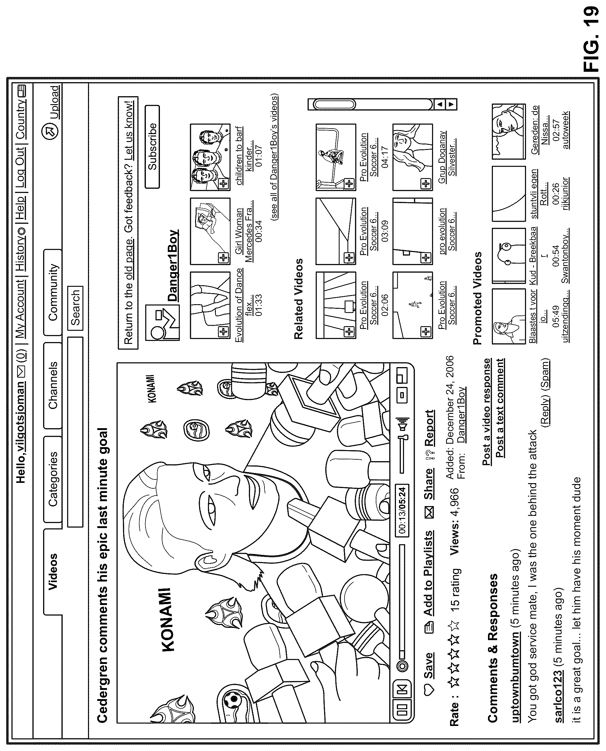 Patent US12097422 Figure 18 – Athletic training system and method