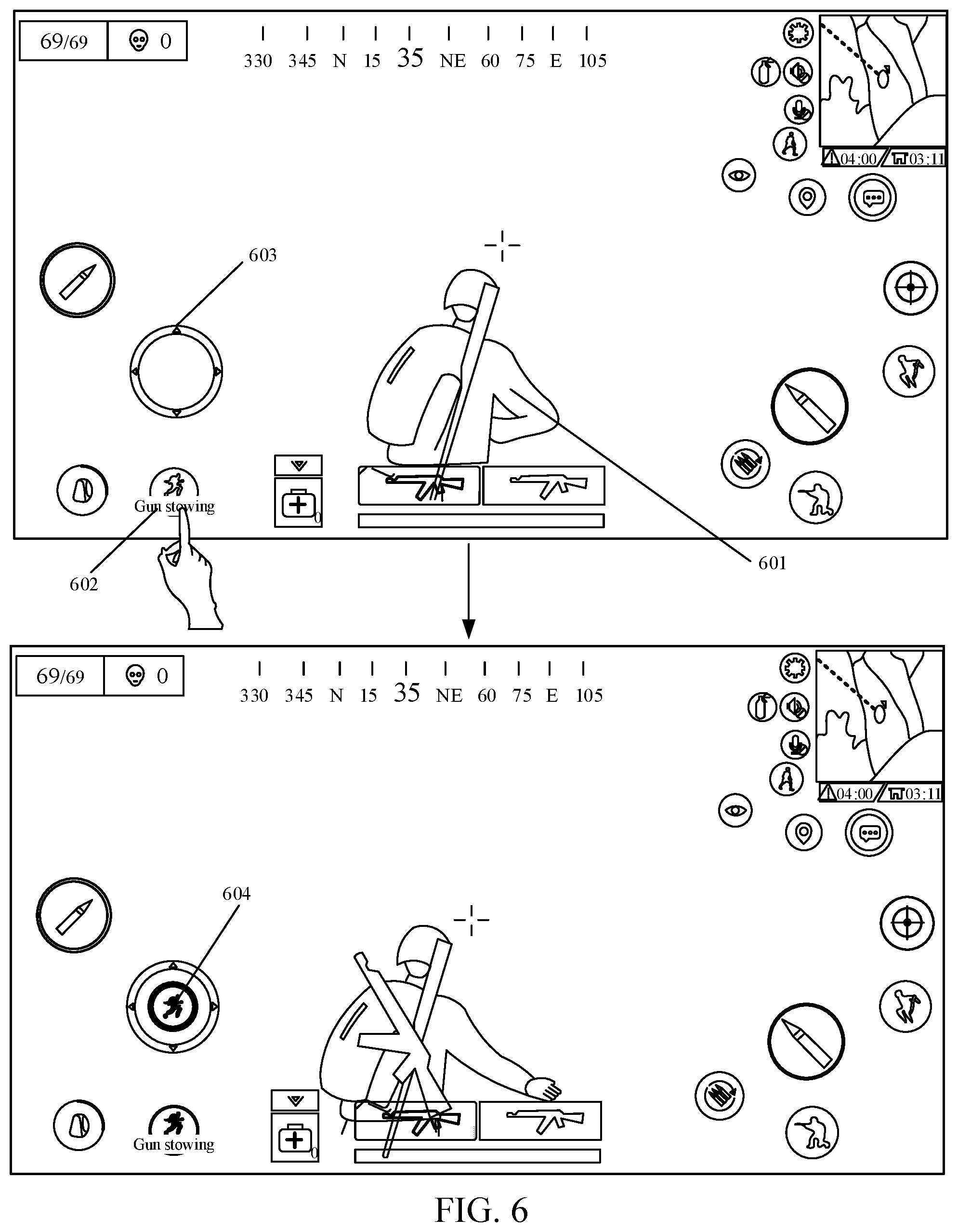 Patent US12097428 Figure 5 – Method and apparatus for state switching in virtual scene, device, medium, and program product