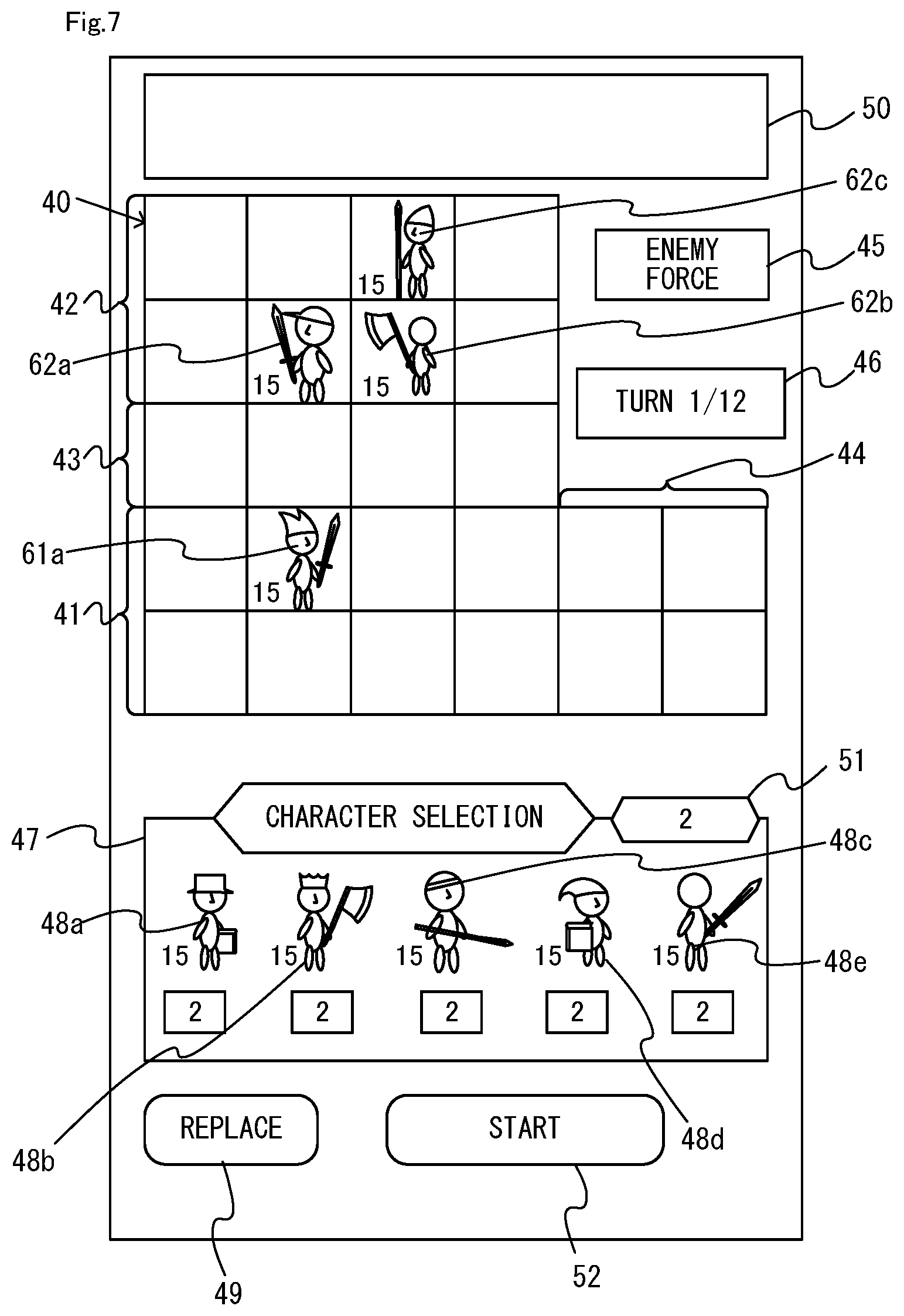 Patent US12097429 Figure 7 – Information processing system, information processing apparatus, storage medium, and game processing method