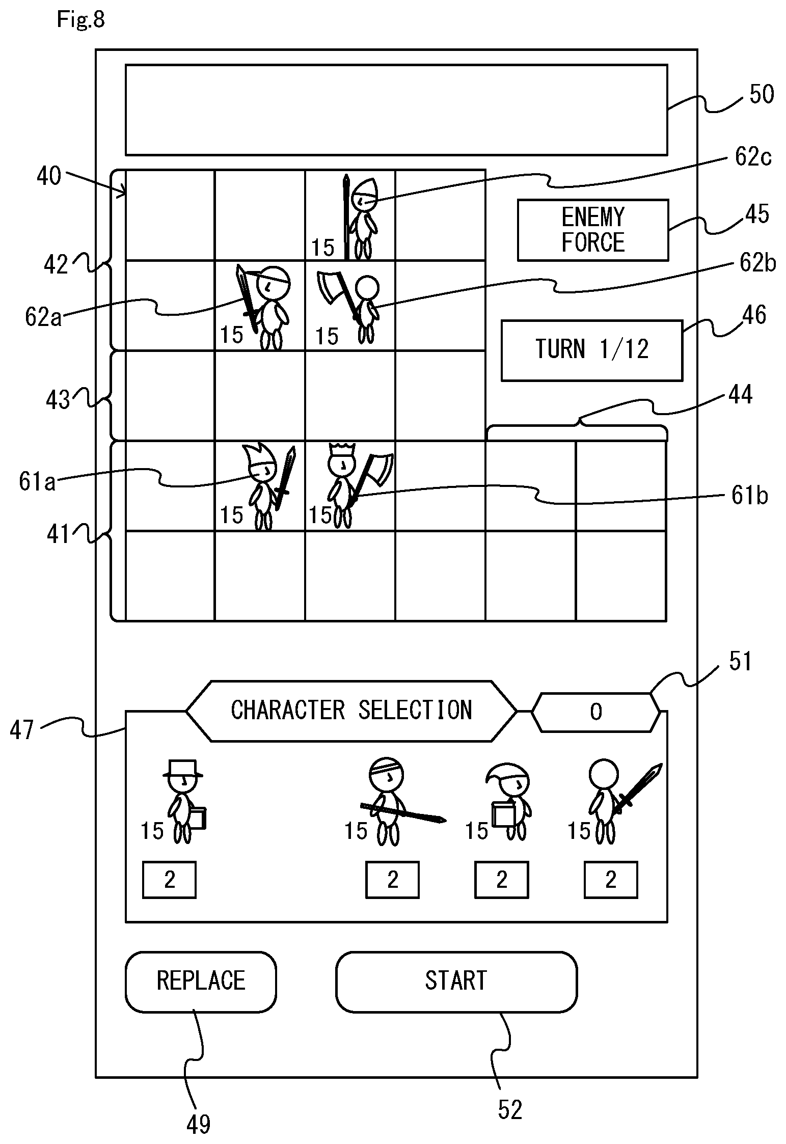 Patent US12097429 Figure 8 – Information processing system, information processing apparatus, storage medium, and game processing method