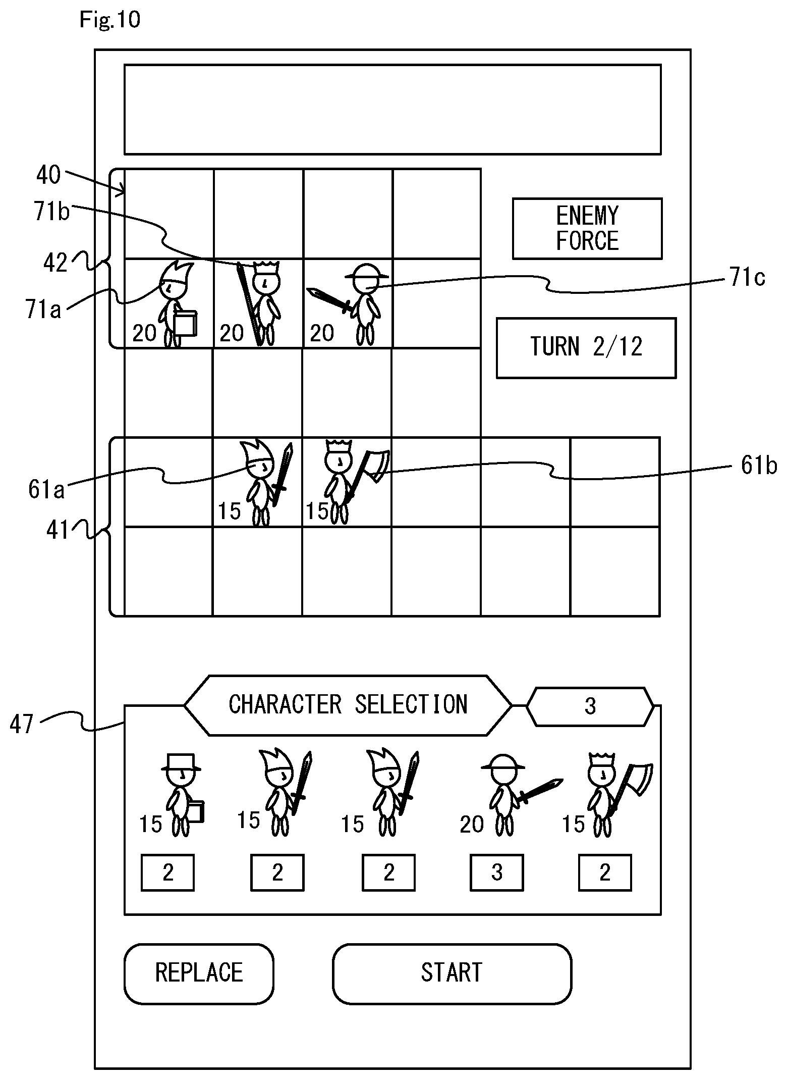 Patent US12097429 Figure 10 – Information processing system, information processing apparatus, storage medium, and game processing method