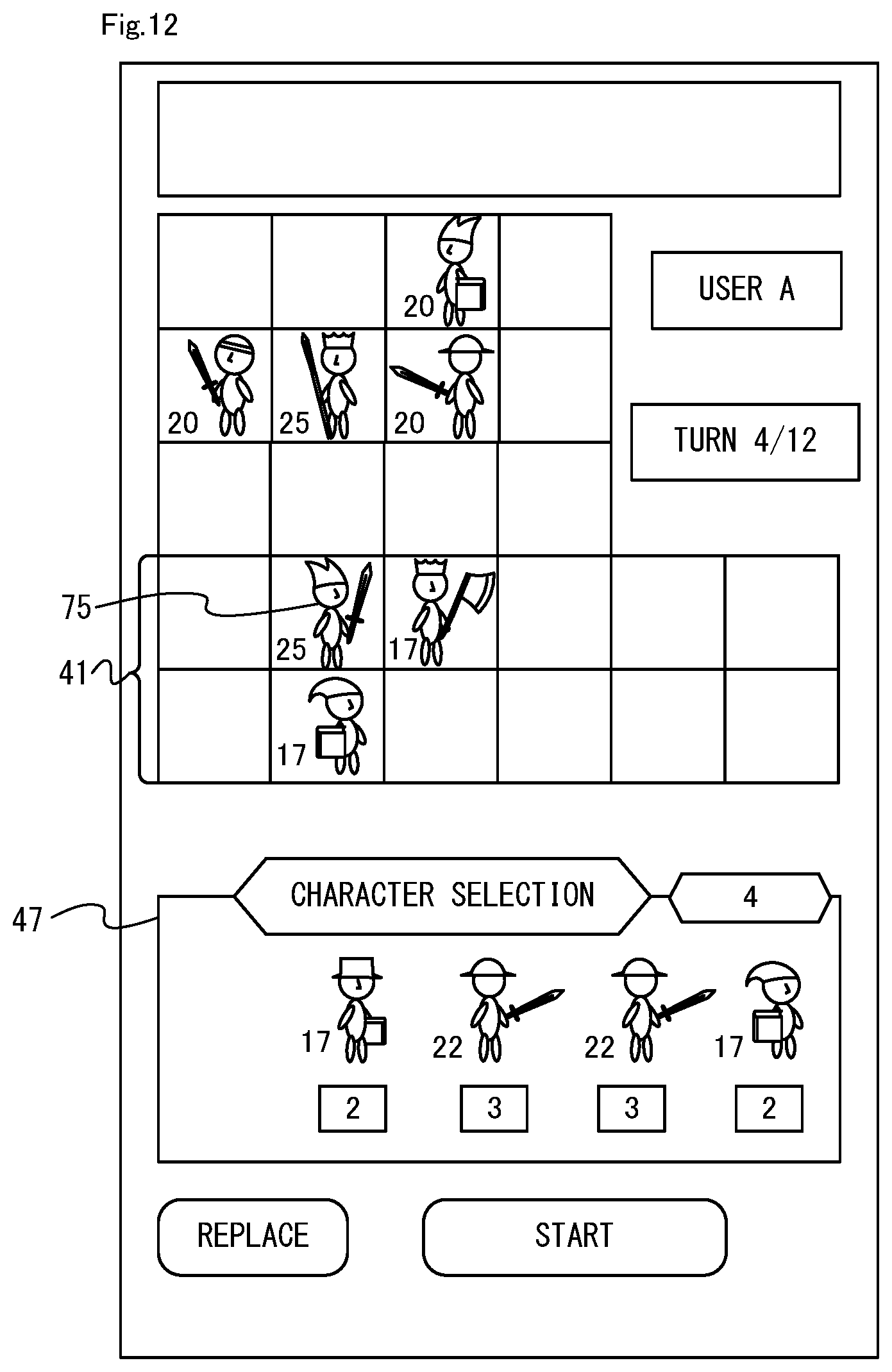 Patent US12097429 Figure 12 – Information processing system, information processing apparatus, storage medium, and game processing method