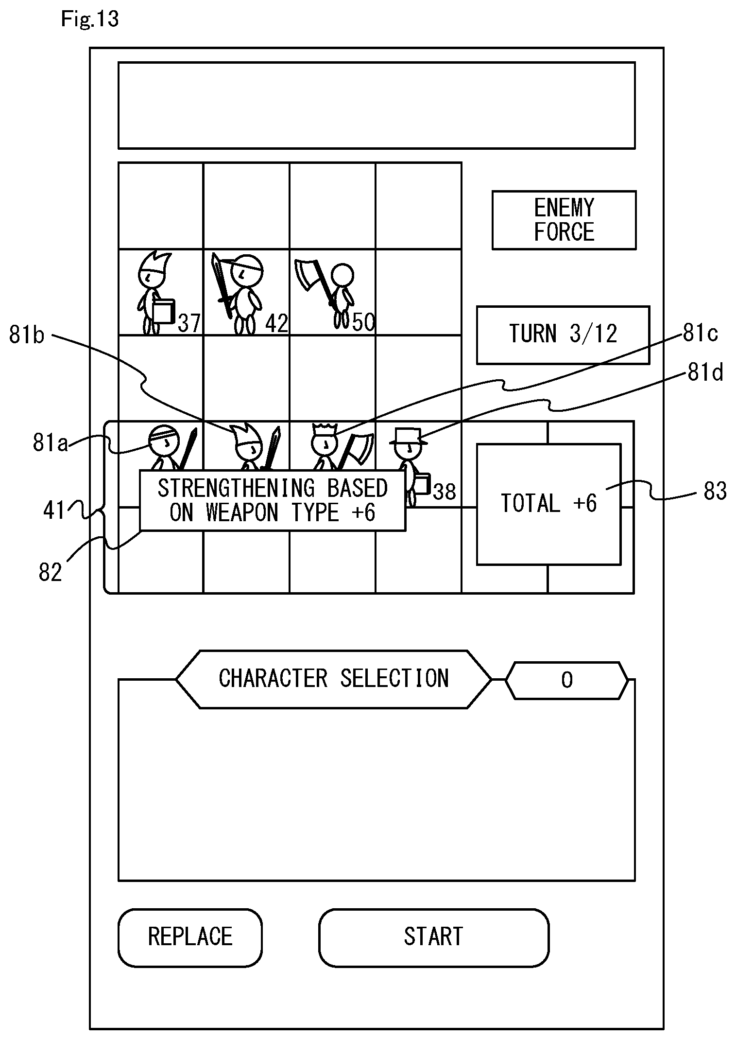 Patent US12097429 Figure 13 – Information processing system, information processing apparatus, storage medium, and game processing method
