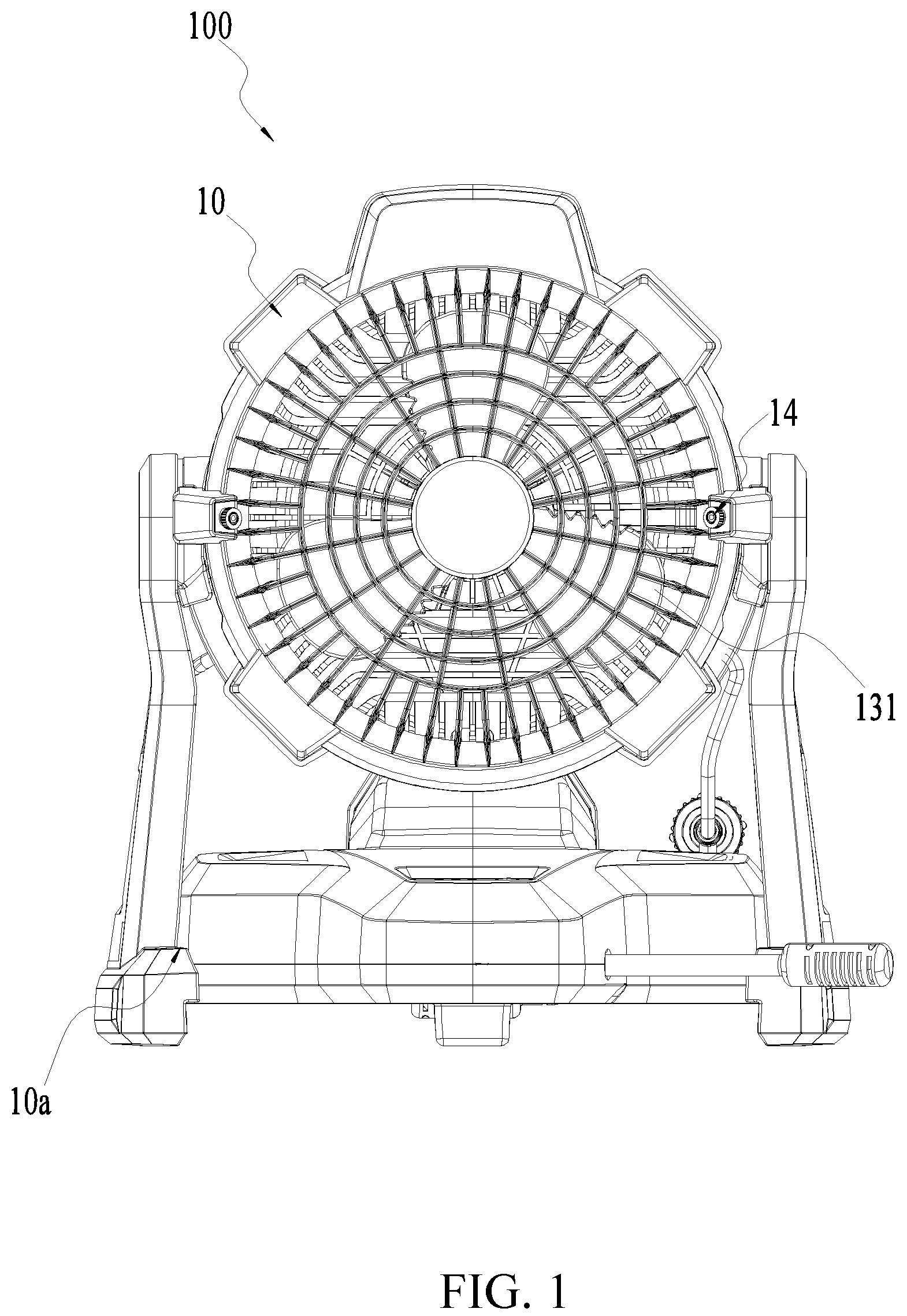 Patent US12097523 Figure 1 – Misting fan